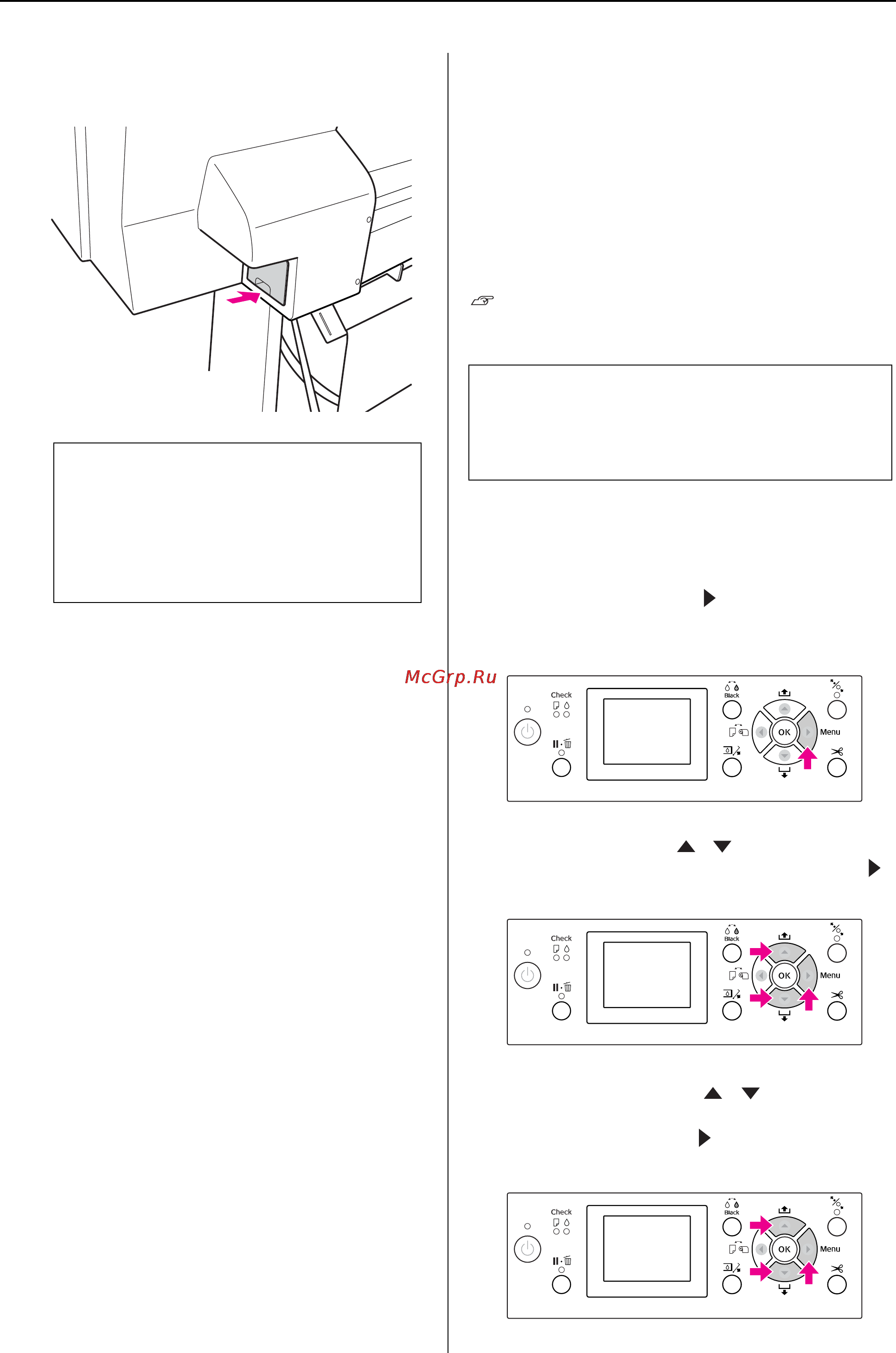 Epson stylus pro 9900 c11ca11001a0 [79/205] Замена ножа для бумаги