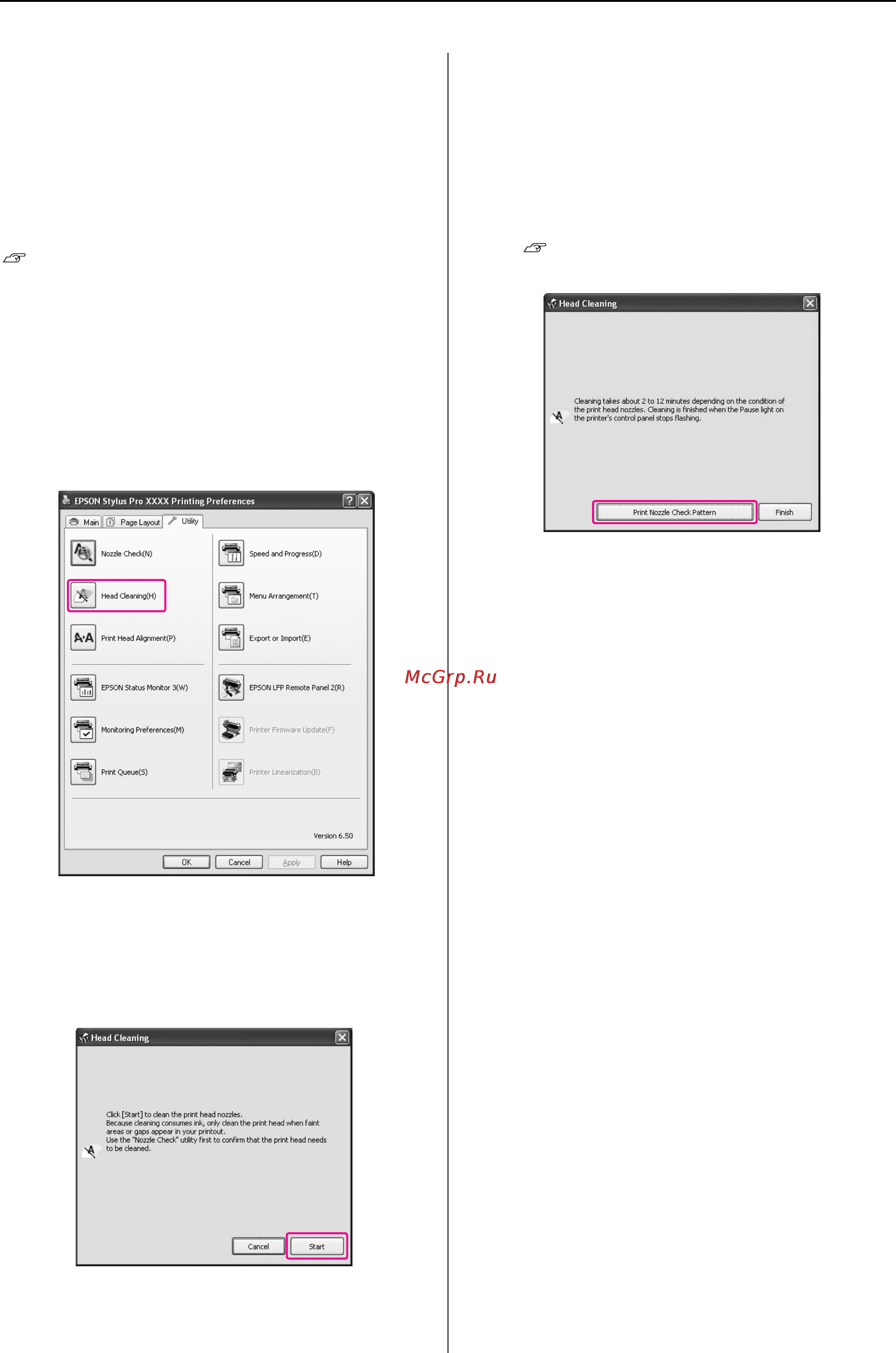 Epson Stylus Pro 9900 [86/205] Прочистка печатающей головки через драйвер принтера