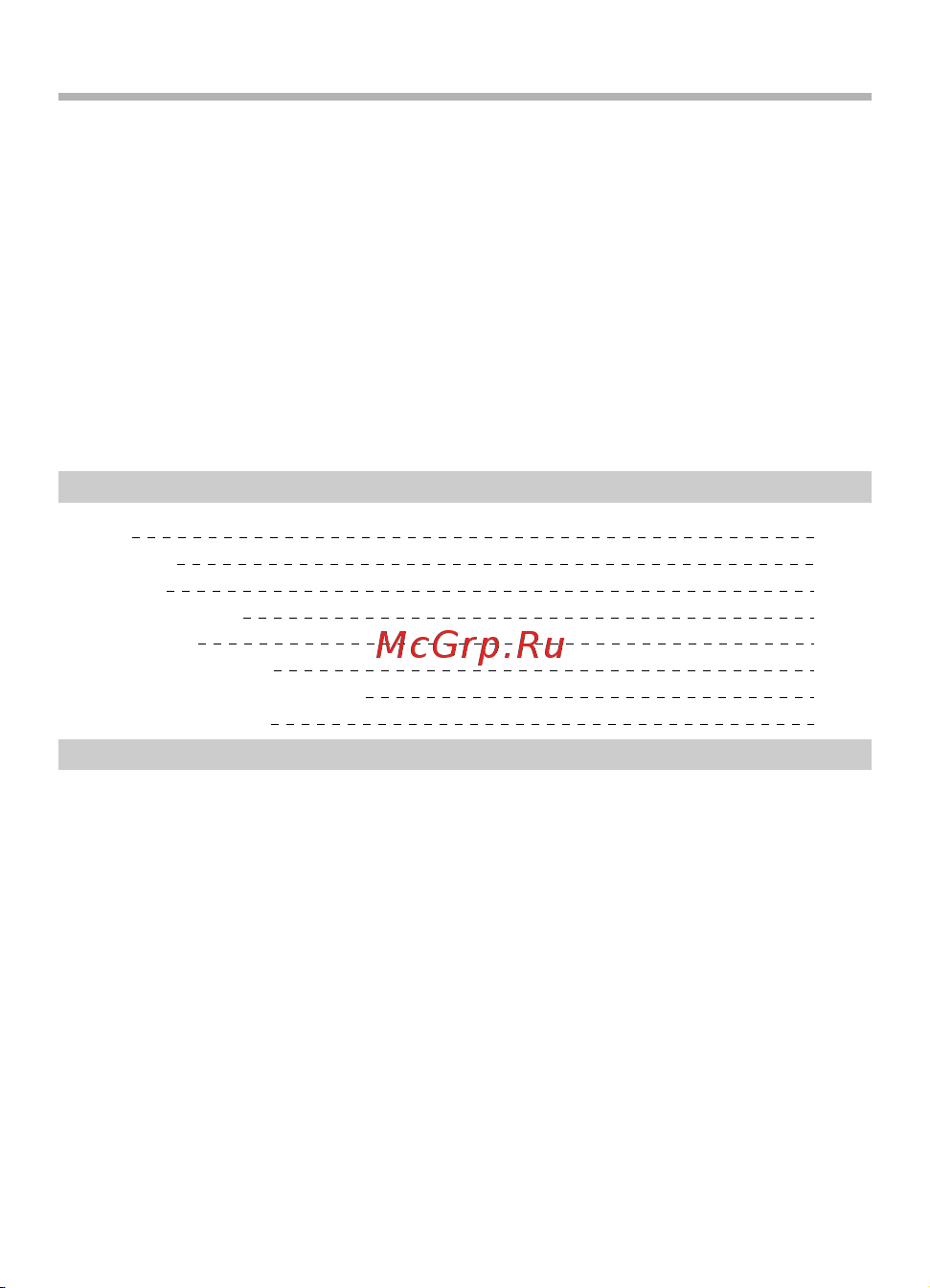 BBK T24 [33/37] Прочее