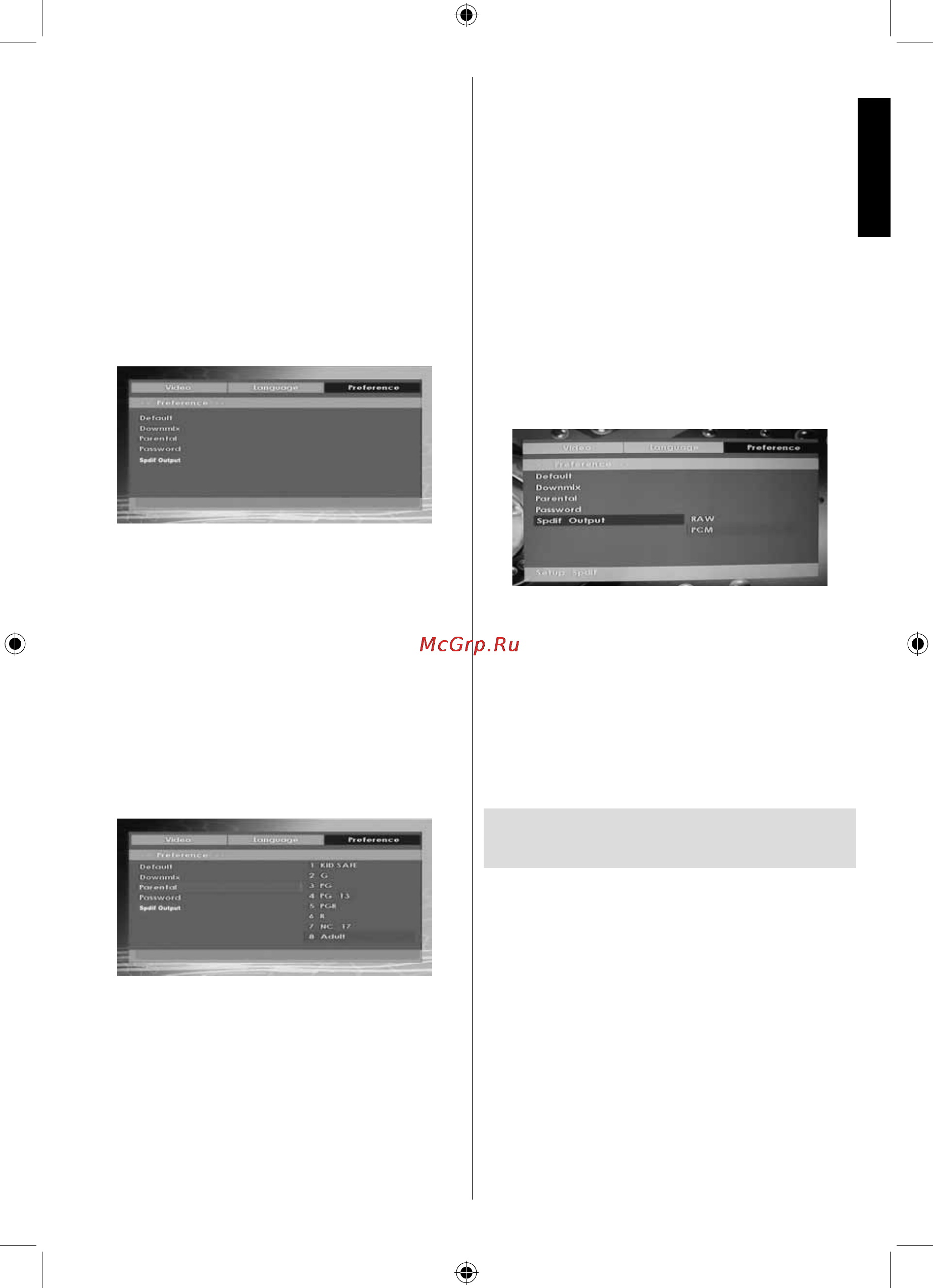 Toshiba 32DL833R [42/47] Поиск и устранение неисправностей