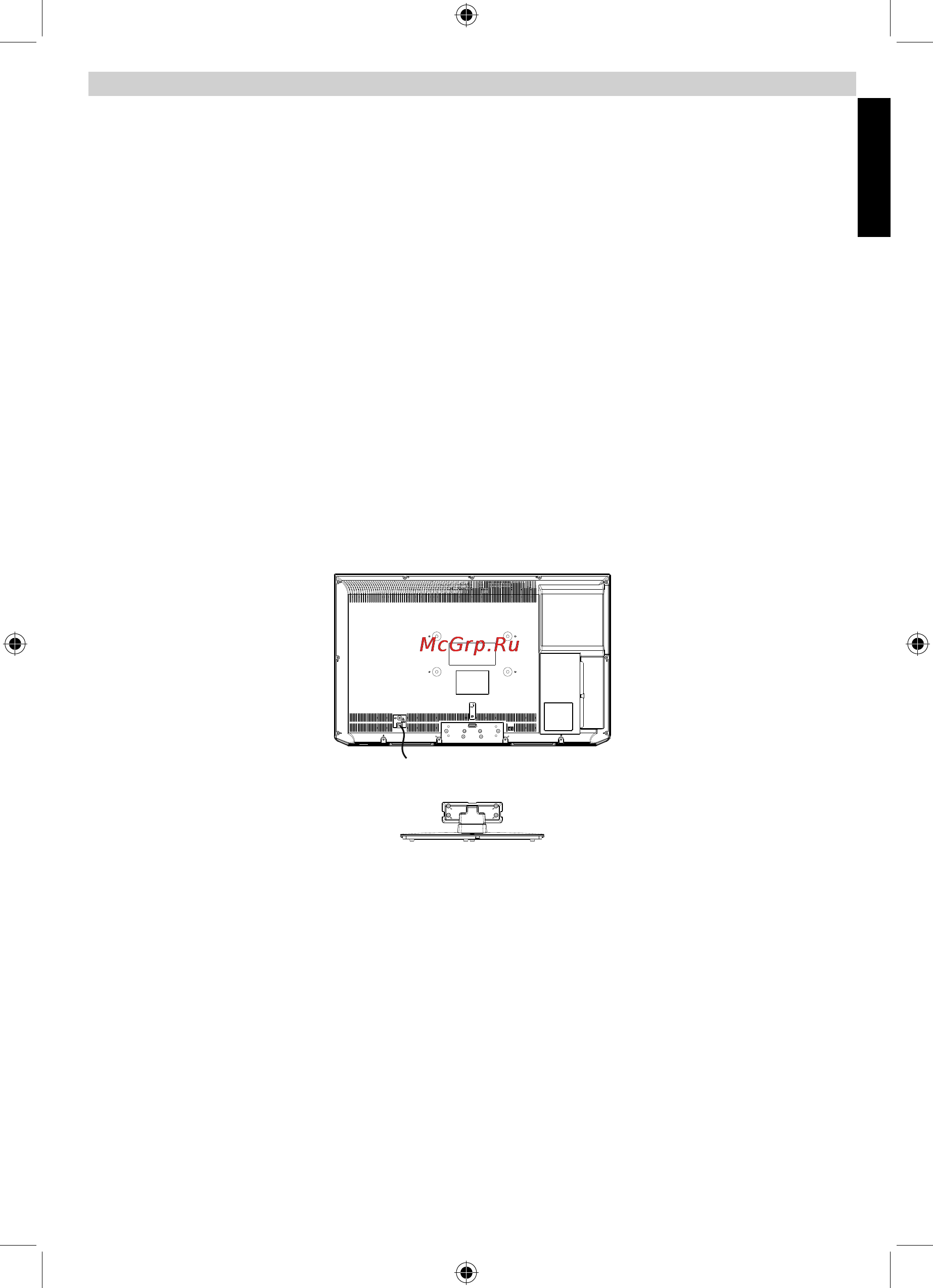 Toshiba 32DL833R [8/47] Установка ж к телевизора с помощью стенового кронштейна