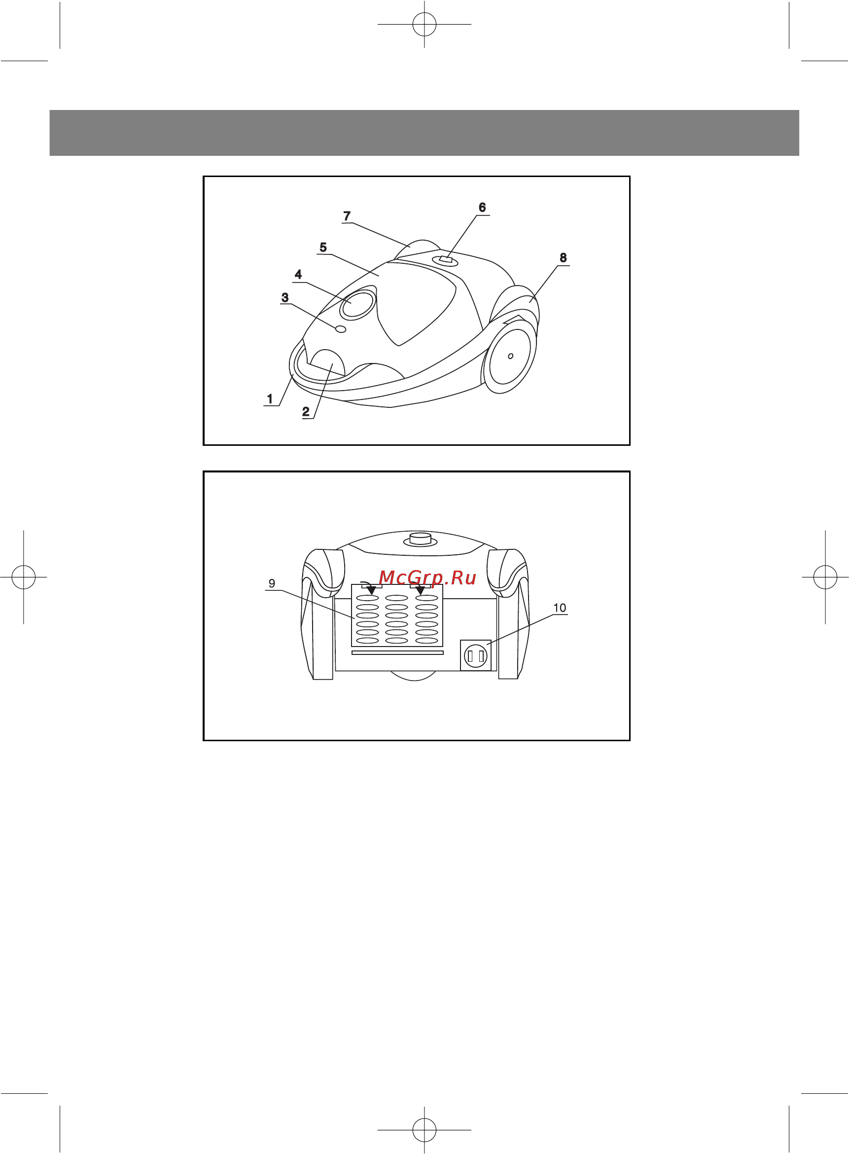 Vitek VT-1802 [2/12] Русский