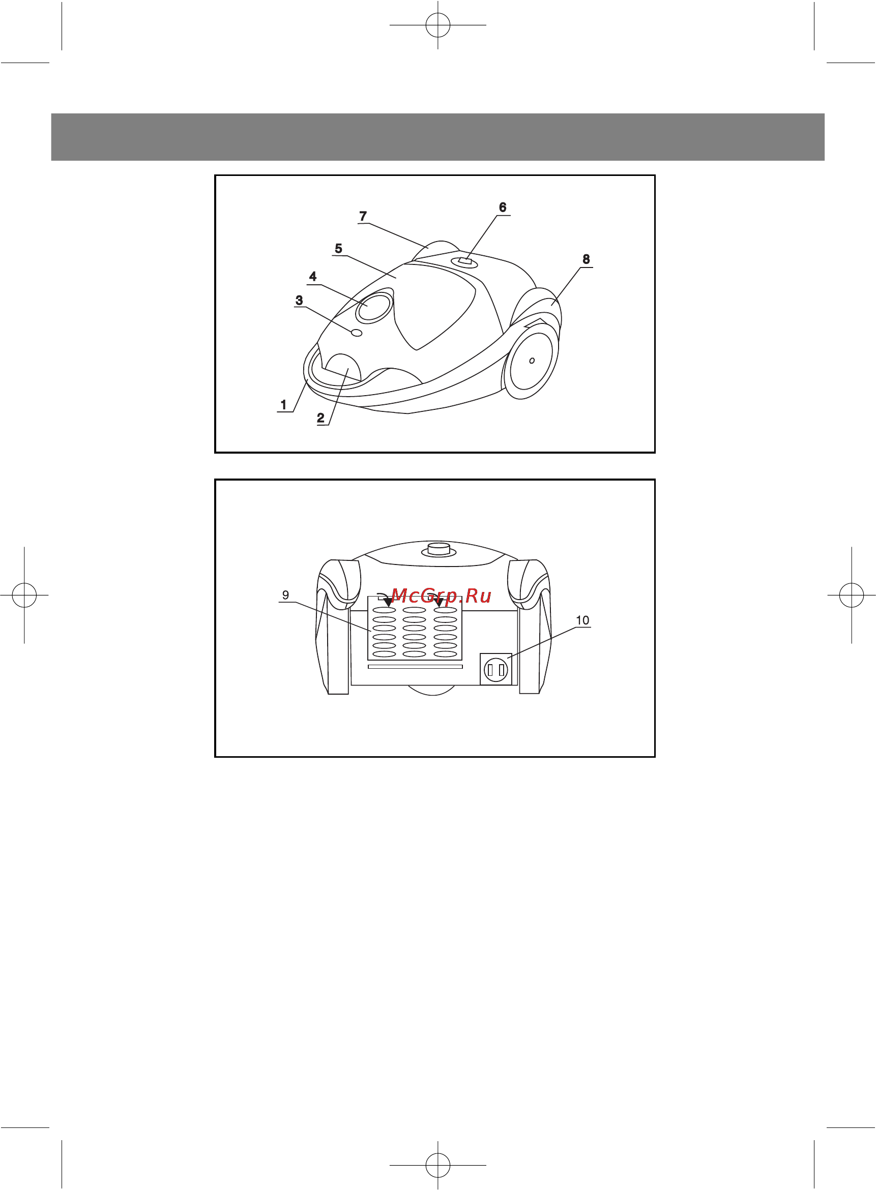 Vitek VT-1802 [7/12] English