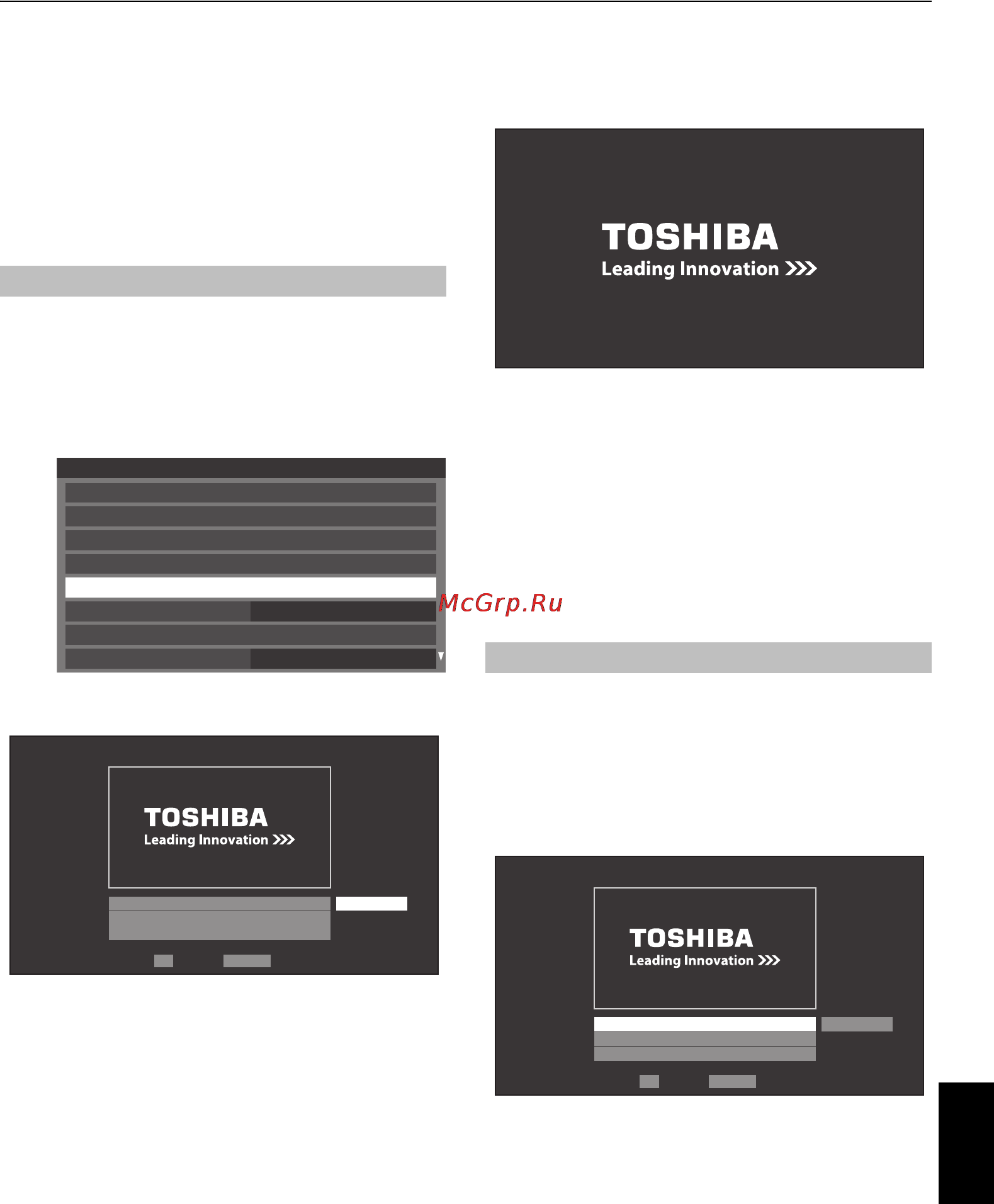 Toshiba 46 SL833R [49/80] Открытие фоторамки