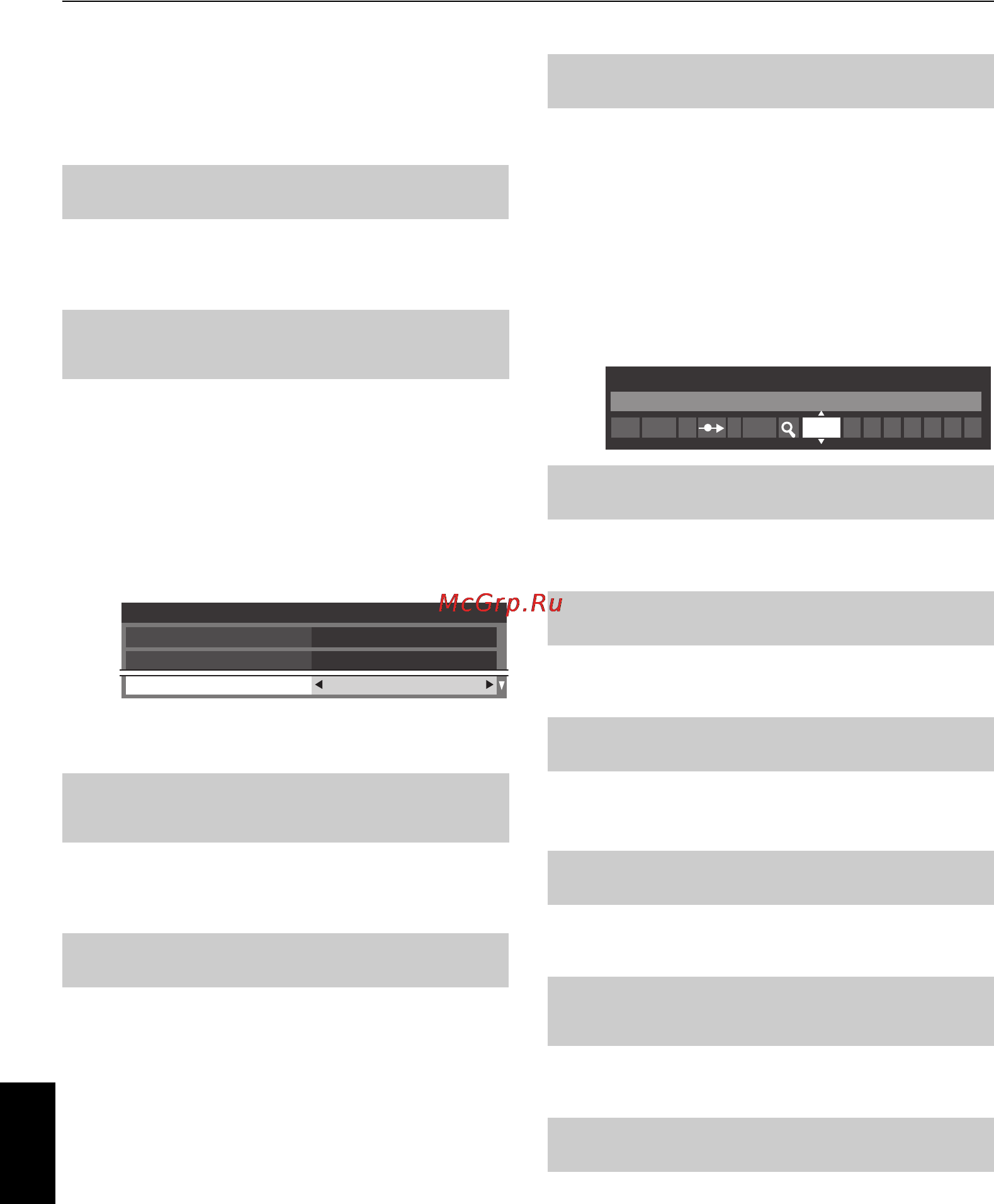 Toshiba 46 SL833R [70/80] Вопросы и ответы