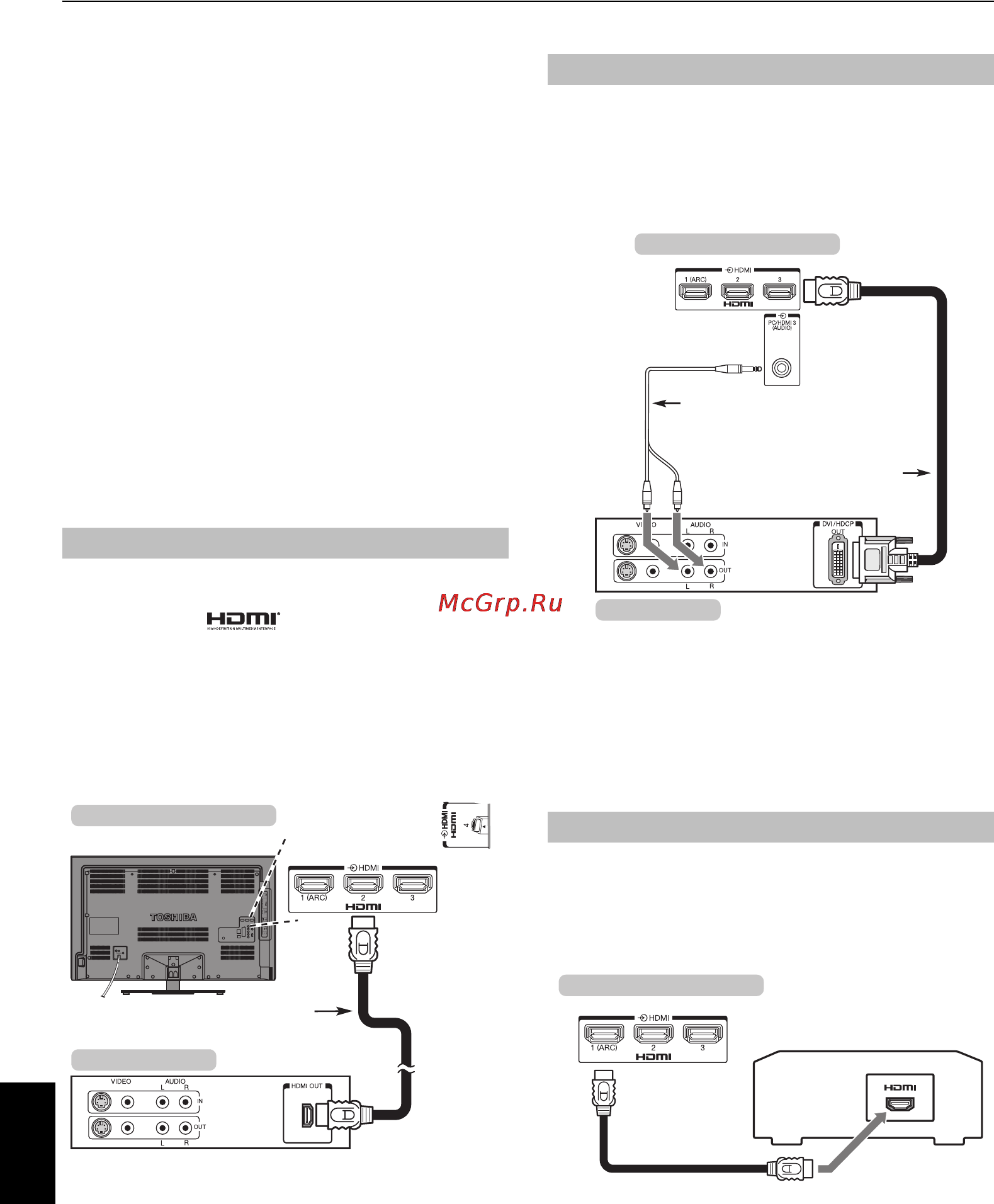 Toshiba 46 SL833R [8/80] Подключение устройства hdmi или dvi ко входу hdmi