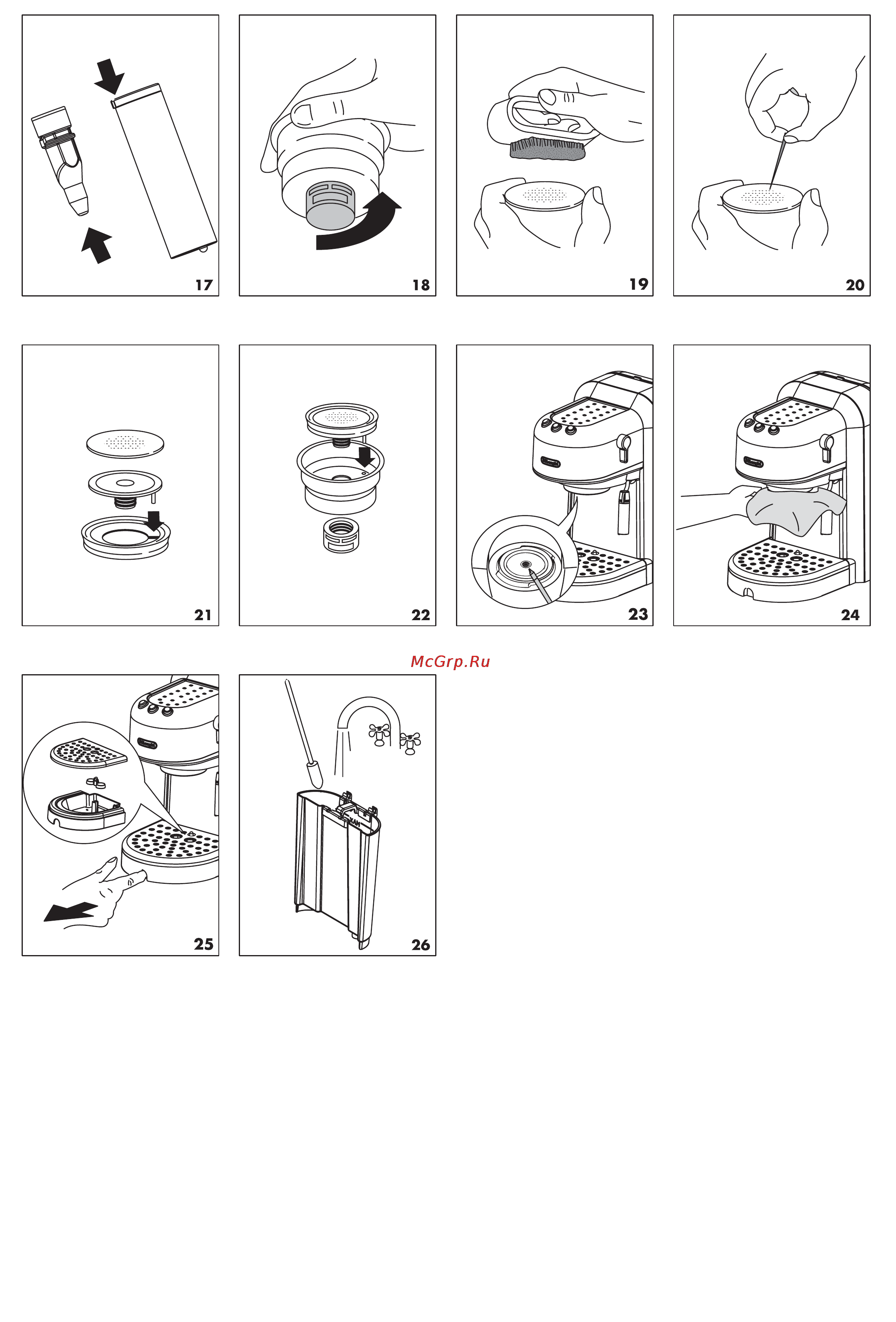 Delonghi EC 270 Инструкция по эксплуатации онлайн [4/10] 12338