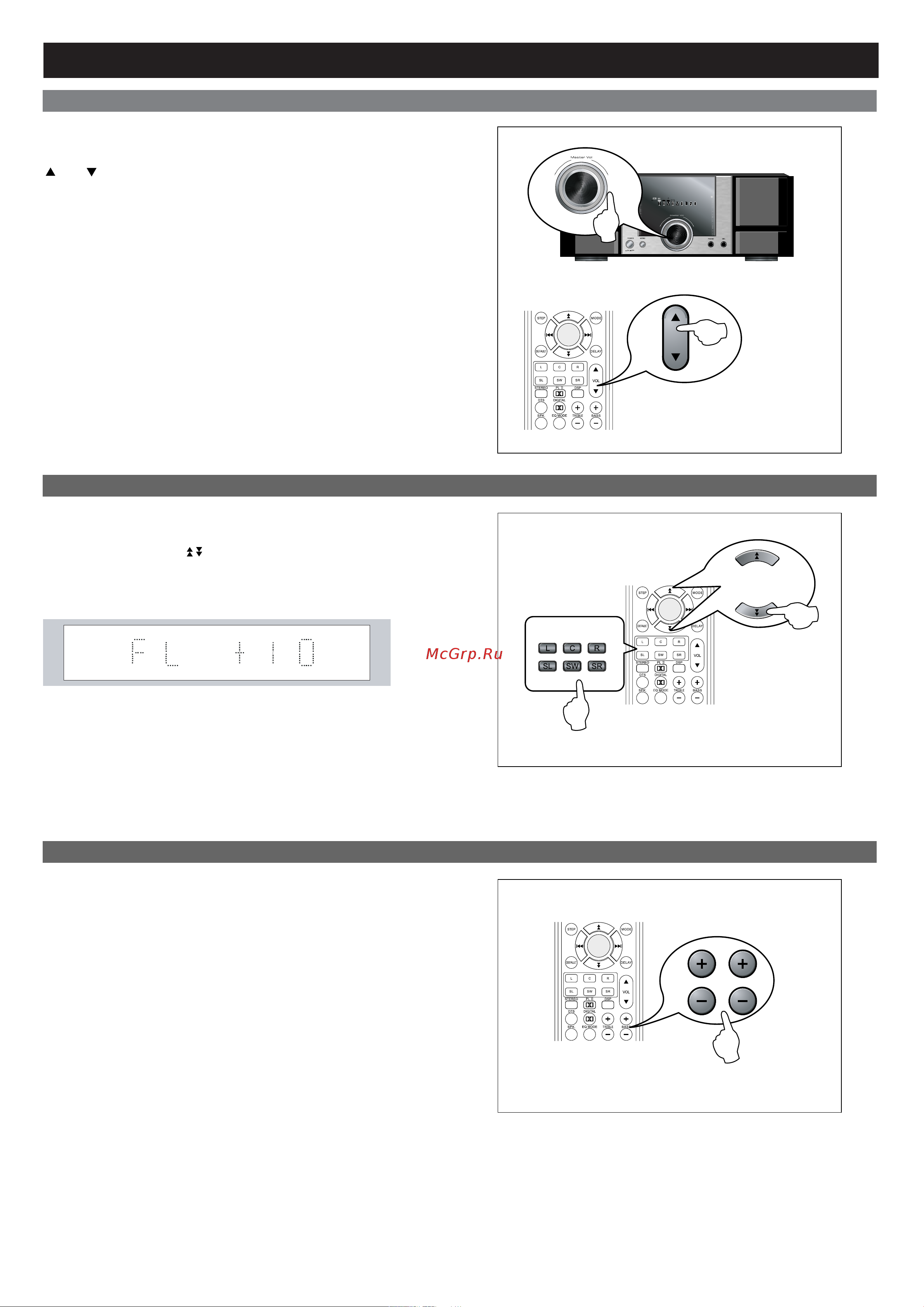 BBK AV311T [13/21] Основные операции