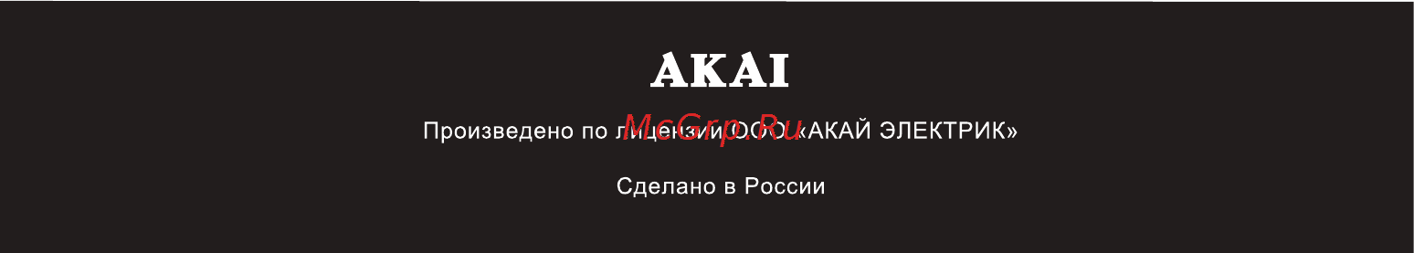 Akai LEA-24V07P [30/30] Lea 19 22 24v07p tit re