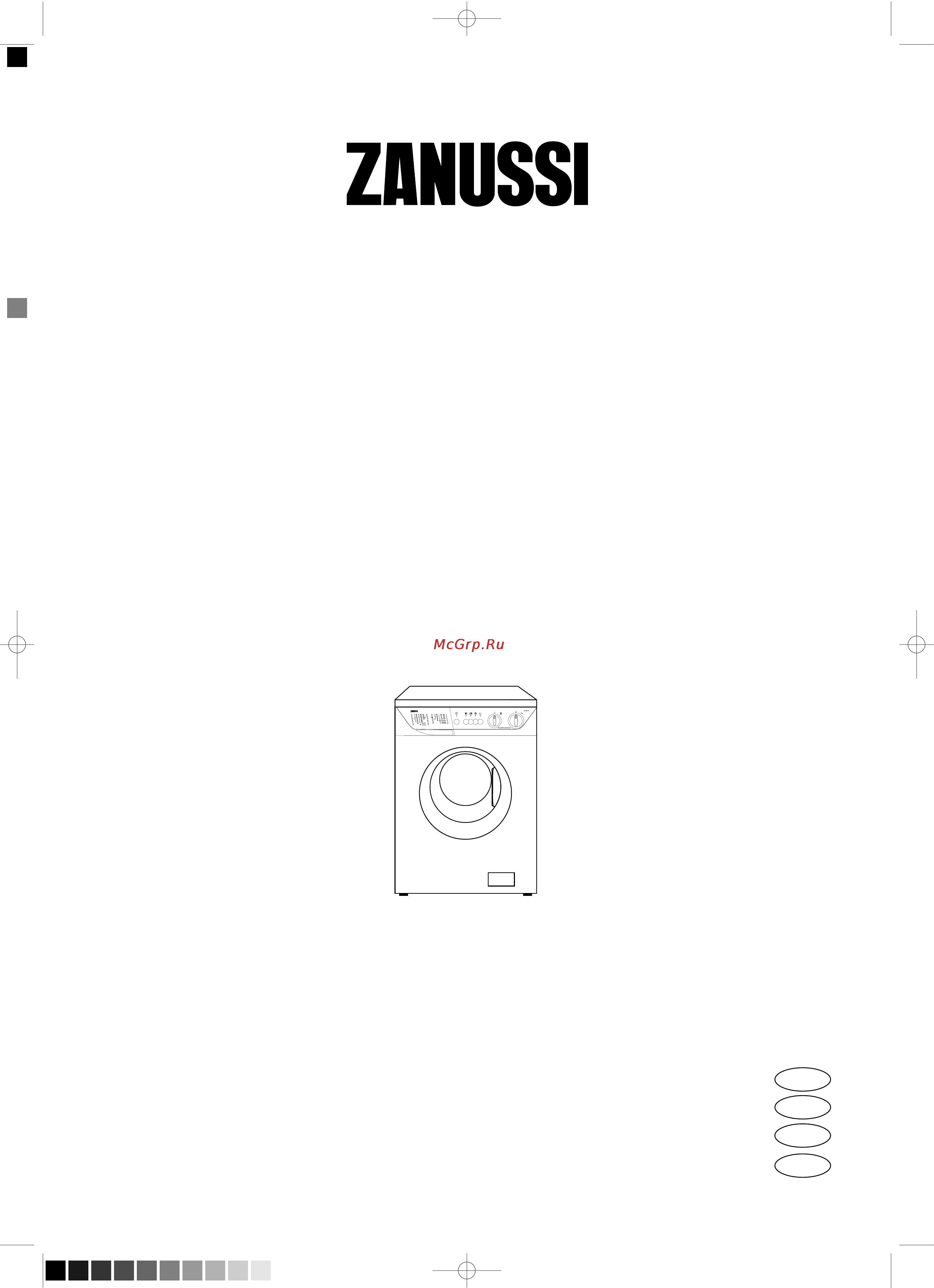 Zanussi FV 825 N Инструкция по эксплуатации онлайн