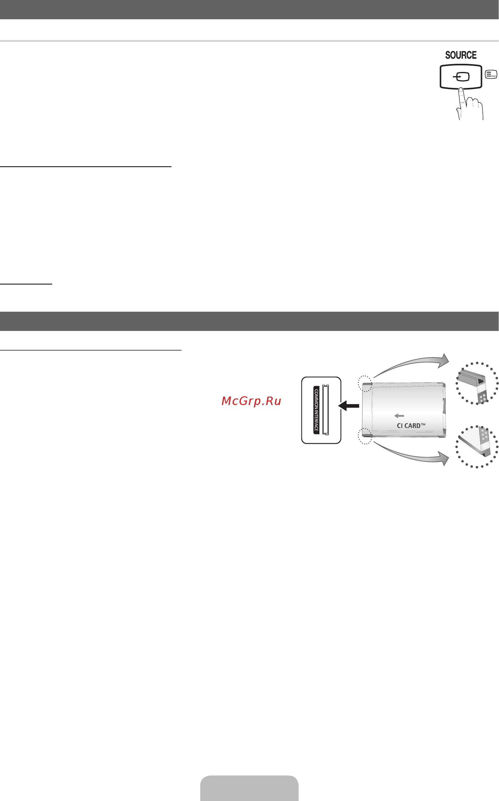 Samsung D403 E2W [9/43] Подключение к гнезду common interface