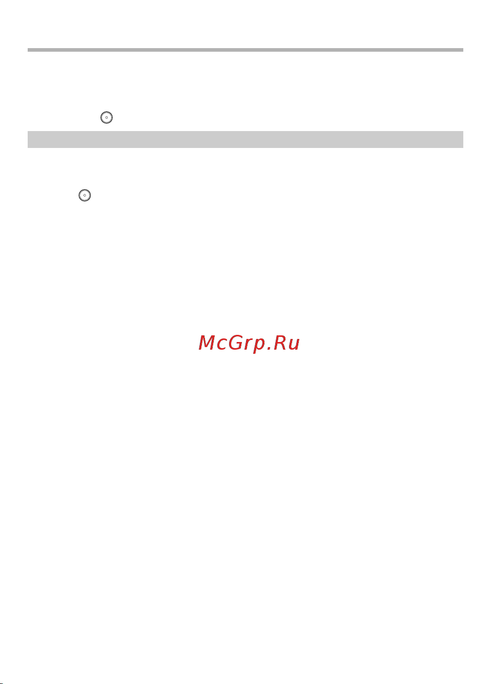 BBK V7 Video [20/34] Быстрое меню воспроизведения