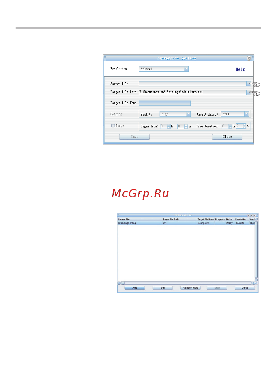 BBK V7 Video [29/34] Конвертация видеофайлов
