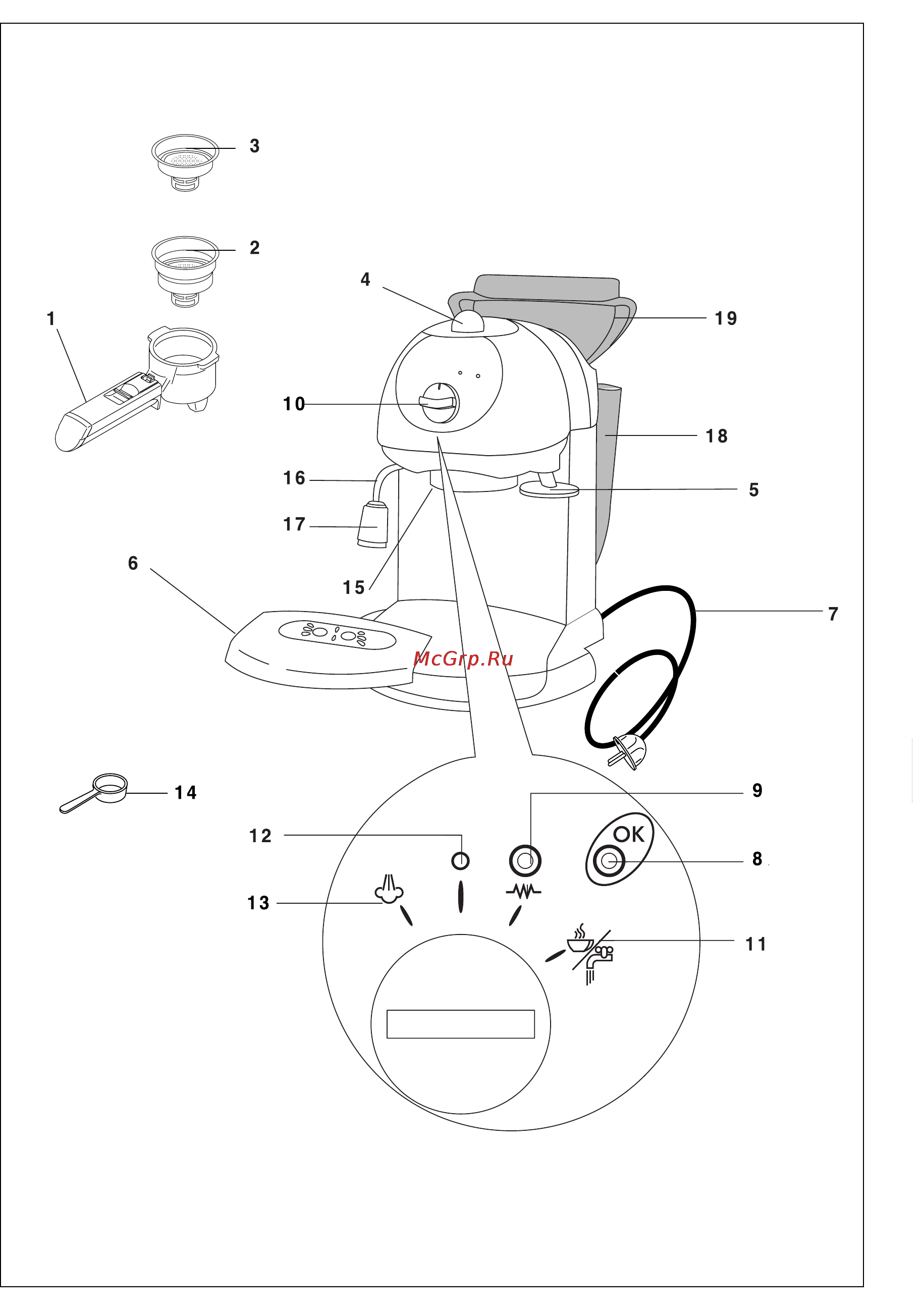 Delonghi EC 200CD.B Инструкция по эксплуатации онлайн [2/9] 49516