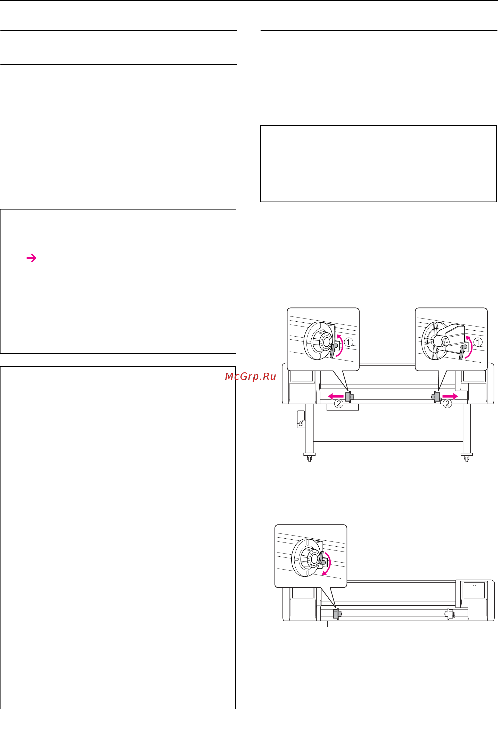 Epson Stylus Pro GS6000 [34/96] Работа с бумагой