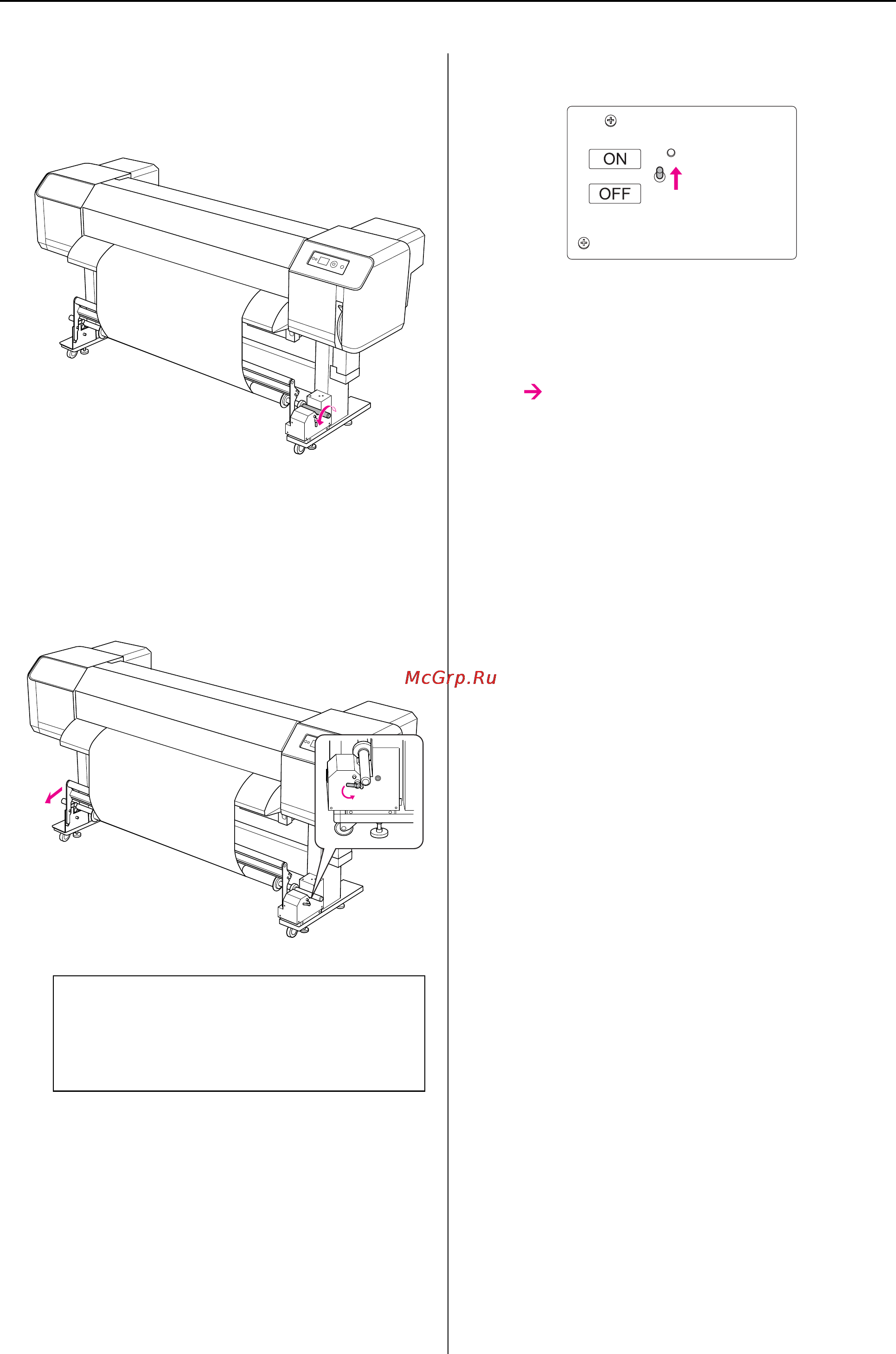 Epson Stylus Pro GS6000 Инструкция по эксплуатации онлайн [49/96] 49518