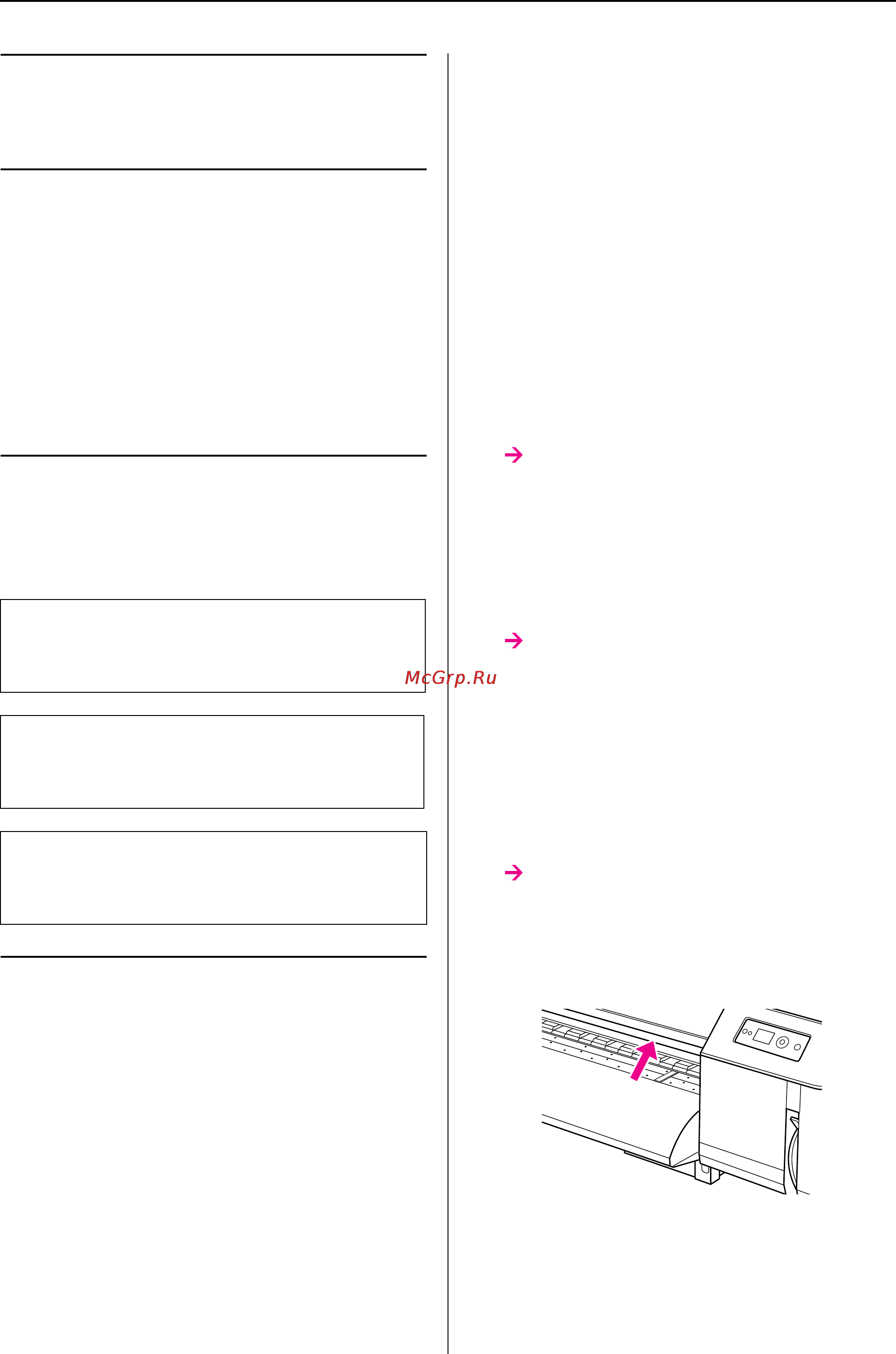 Epson Stylus Pro GS6000 [5/96] Инструкции по безопасности