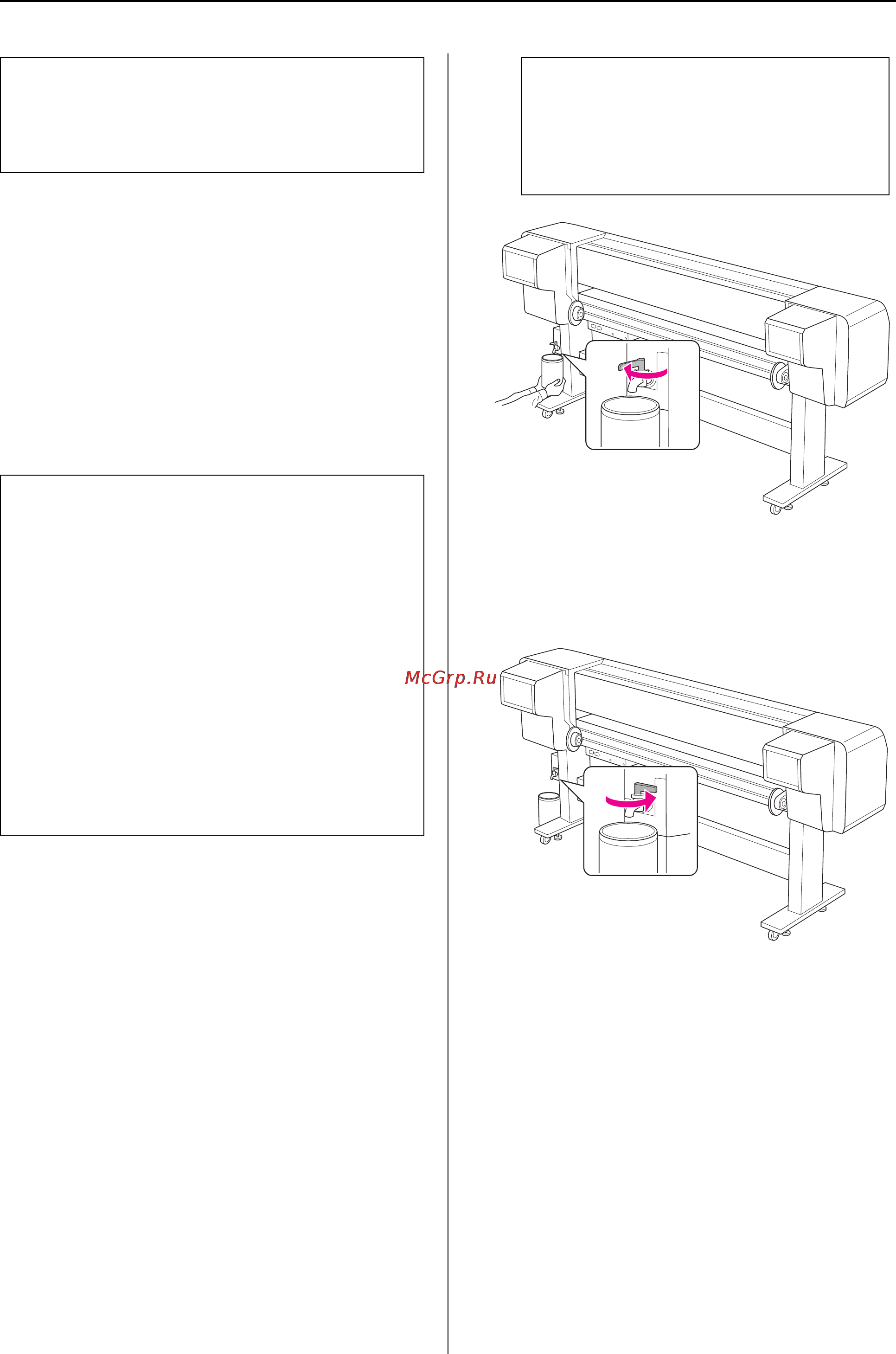 Epson Stylus Pro GS6000 [58/96] Откройте клапан для слива отработанных чернил и перелейте чернила в емкость