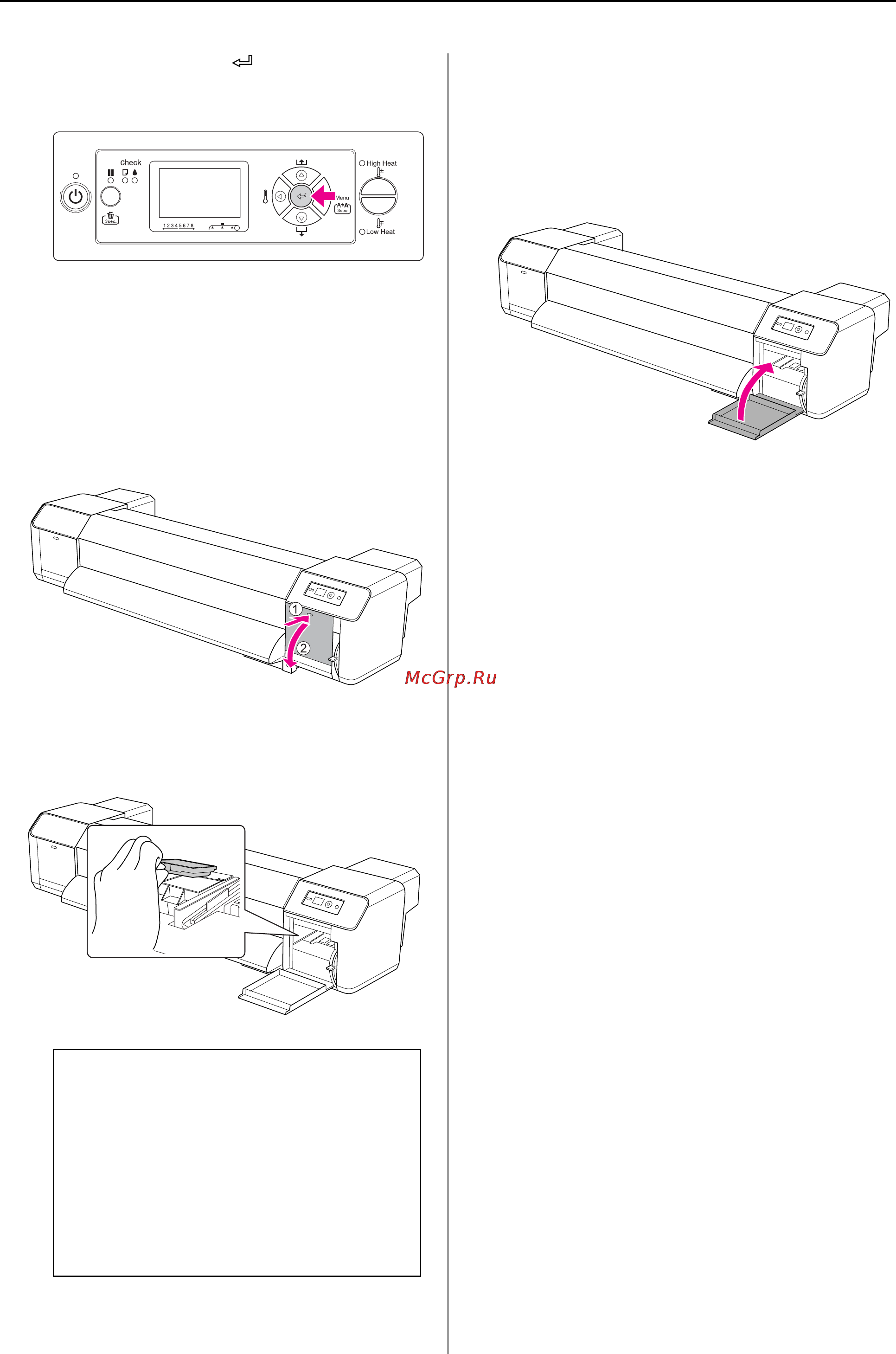 Epson Stylus Pro GS6000 Инструкция по эксплуатации онлайн [63/96] 49518