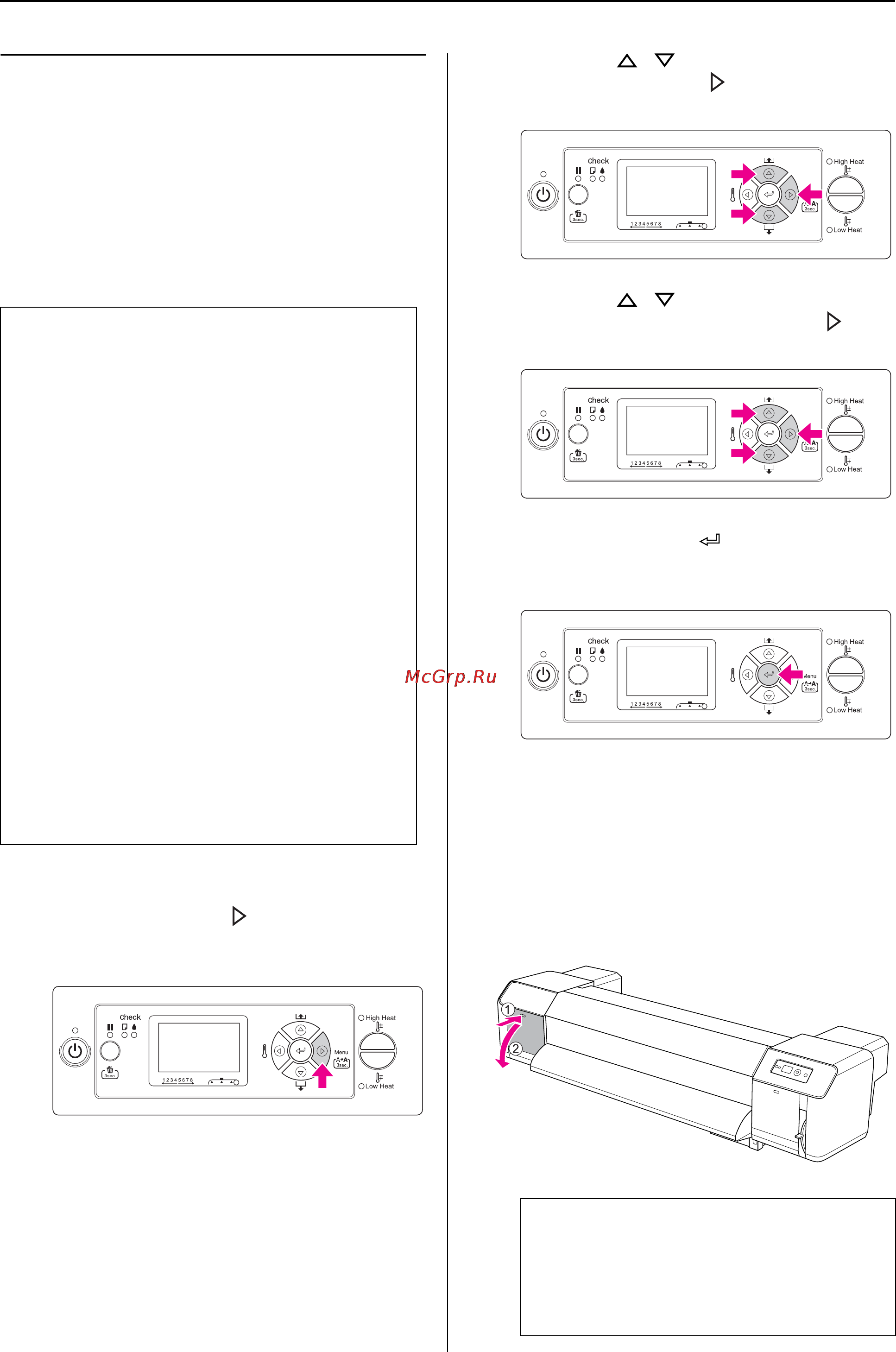 Epson Stylus Pro GS6000 [66/96] Очистка области вокруг печатающей головки