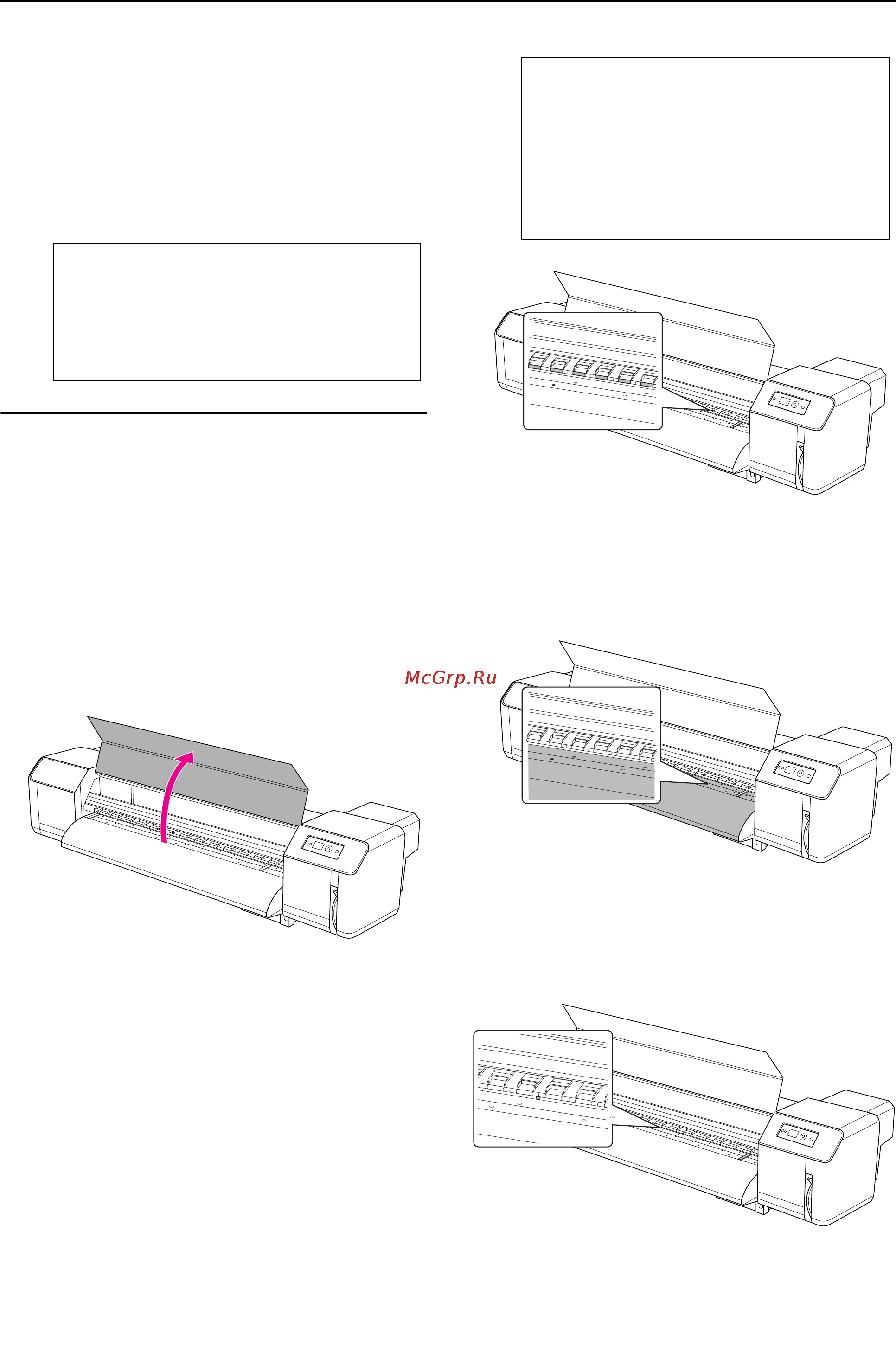 Epson Stylus Pro GS6000 [73/96] Очистка внутренних частей принтера