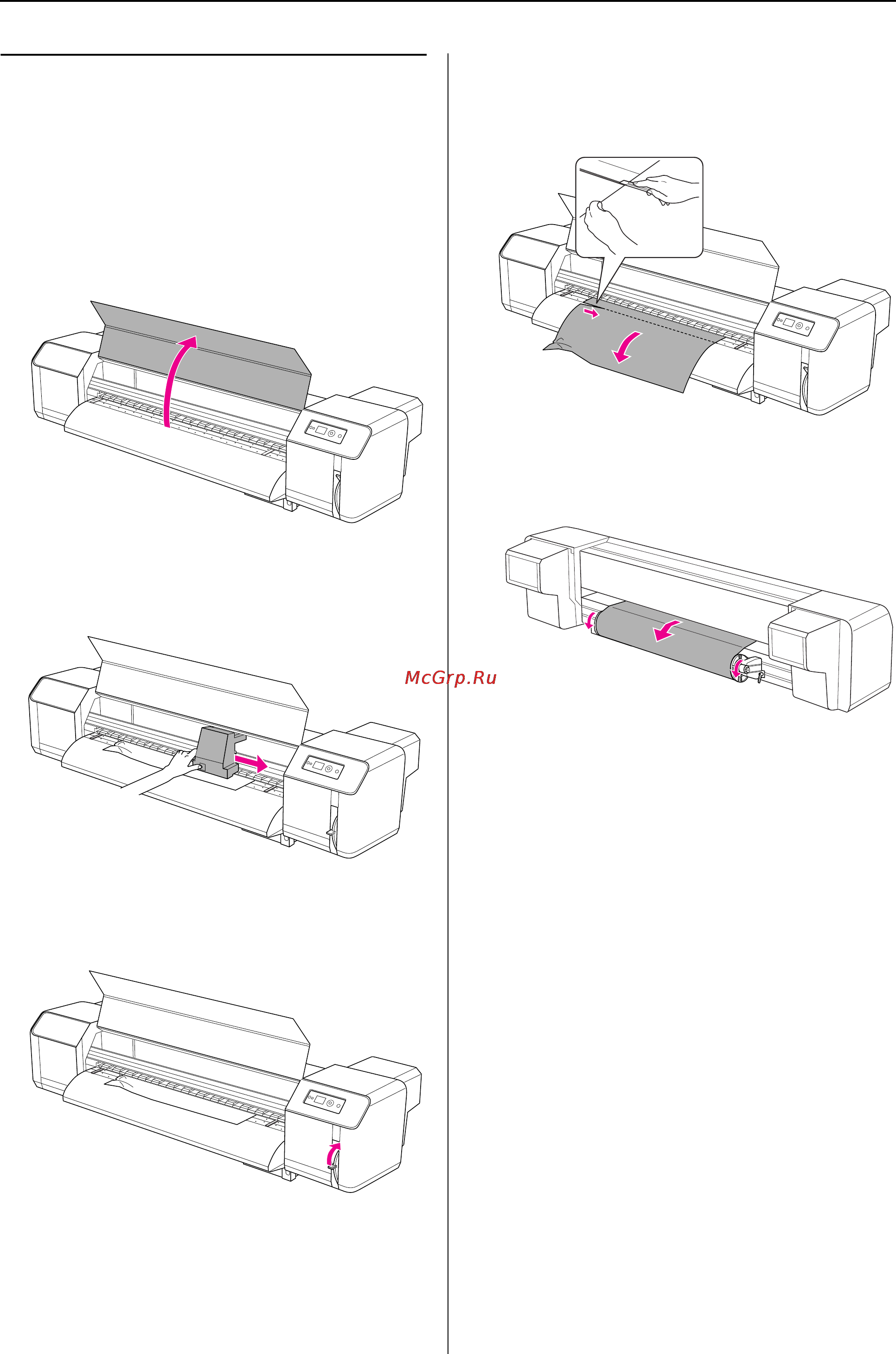 Epson Stylus Pro GS6000 [88/96] Бумага застряла