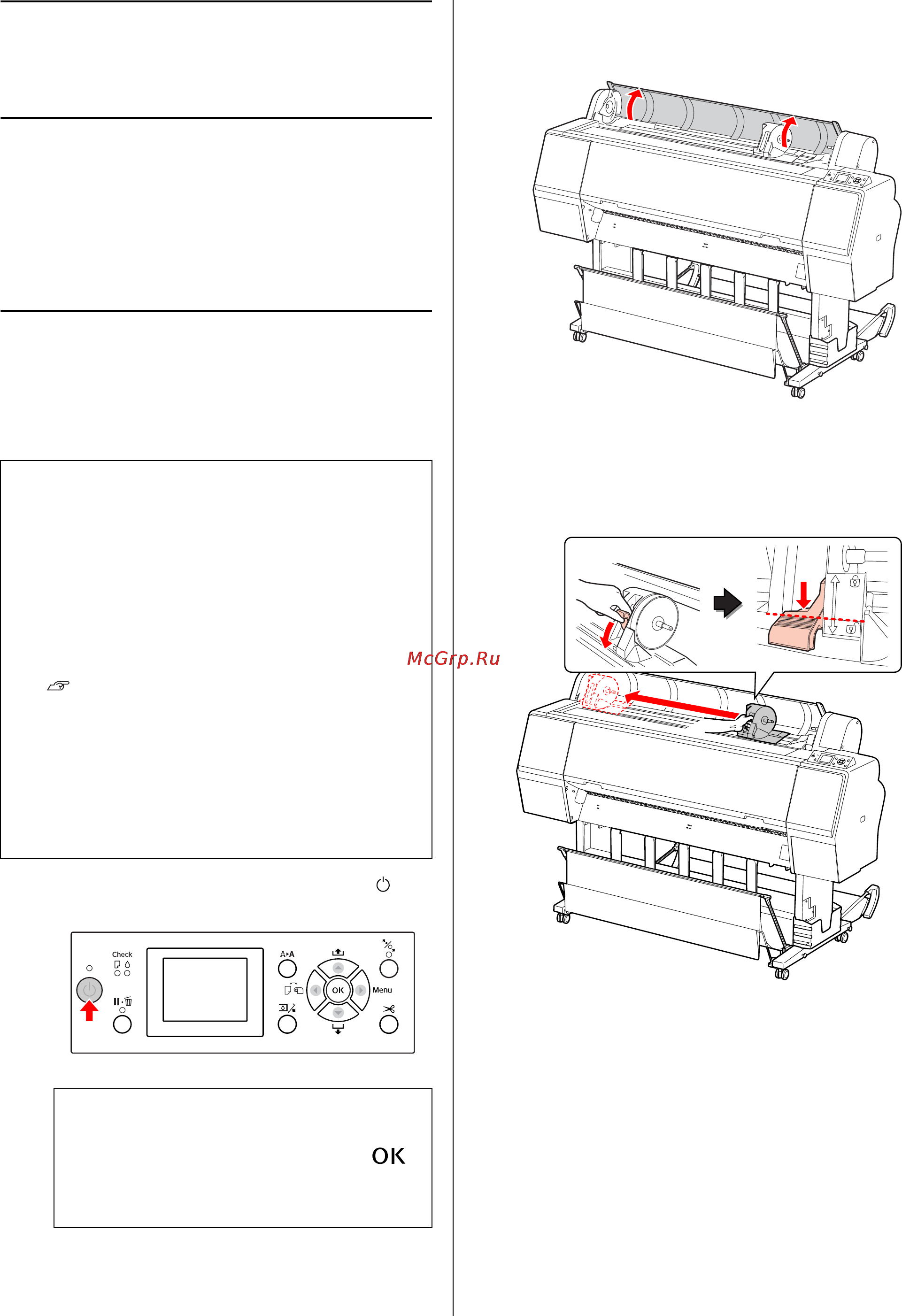 Epson Stylus Pro WT7900 [36/124] Загрузка рулонной бумаги