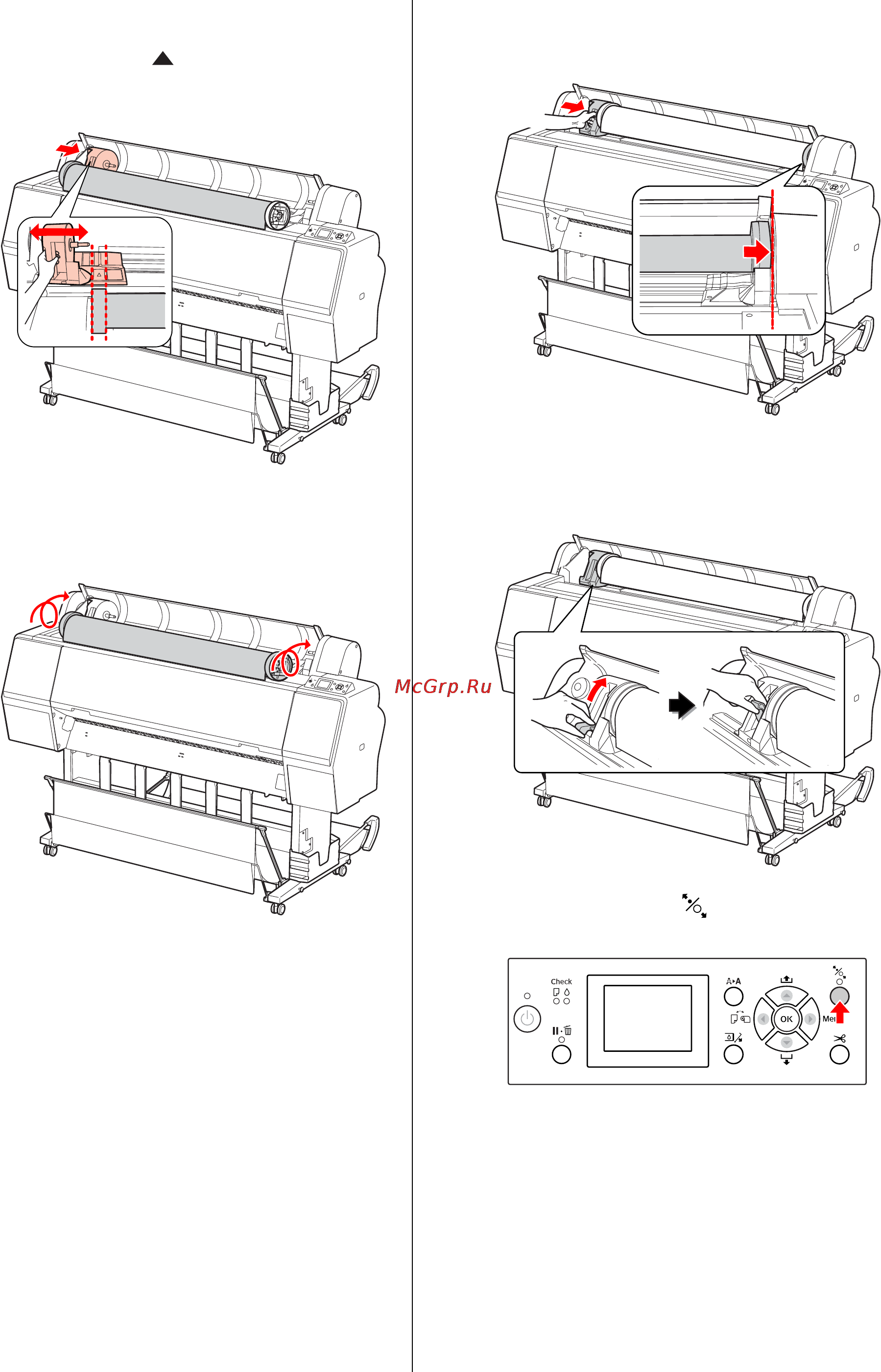 Epson Stylus Pro WT7900 [38/124] Обращение с бумагой