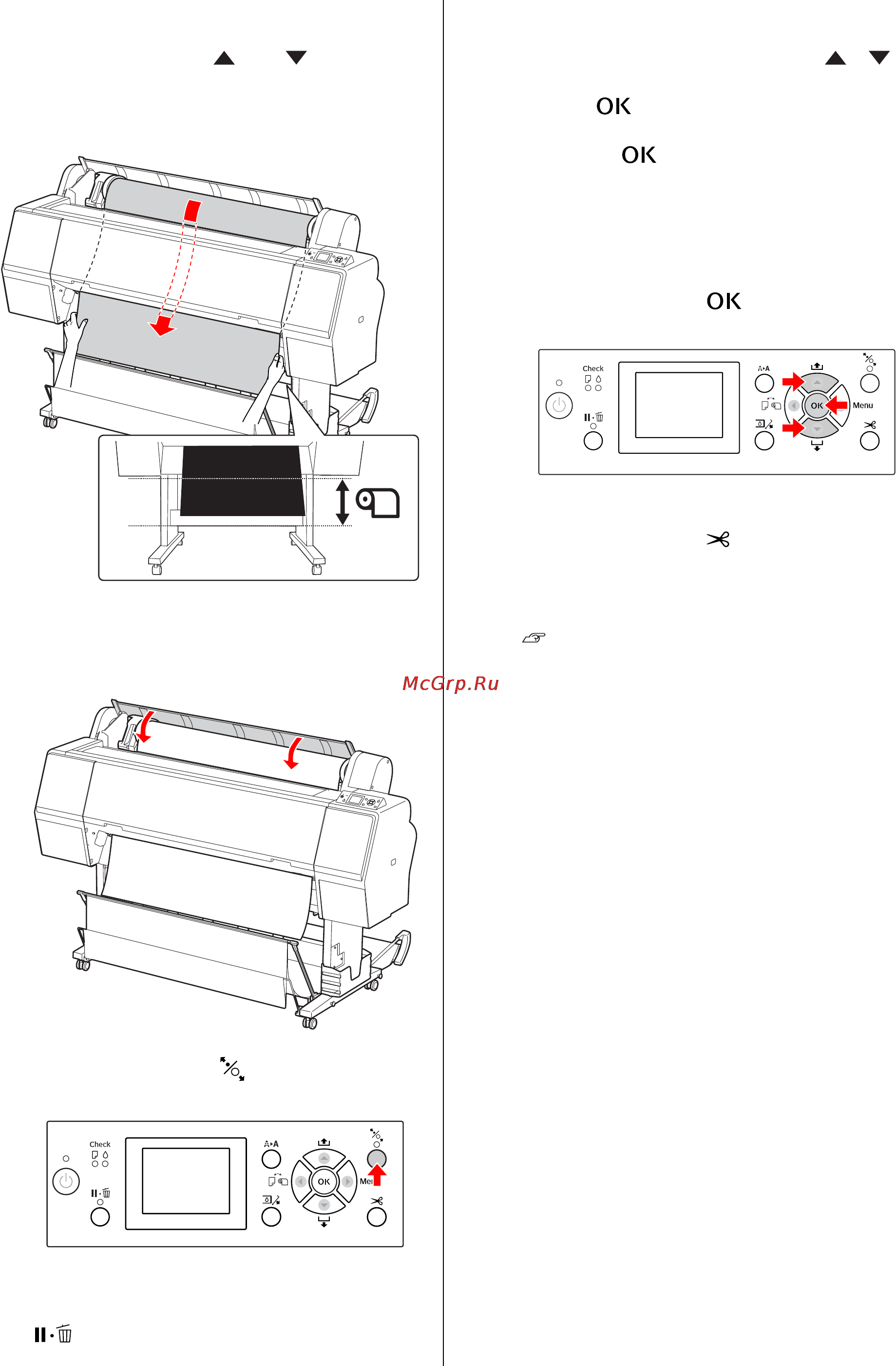 Epson Stylus Pro WT7900 [39/124] Обращение с бумагой
