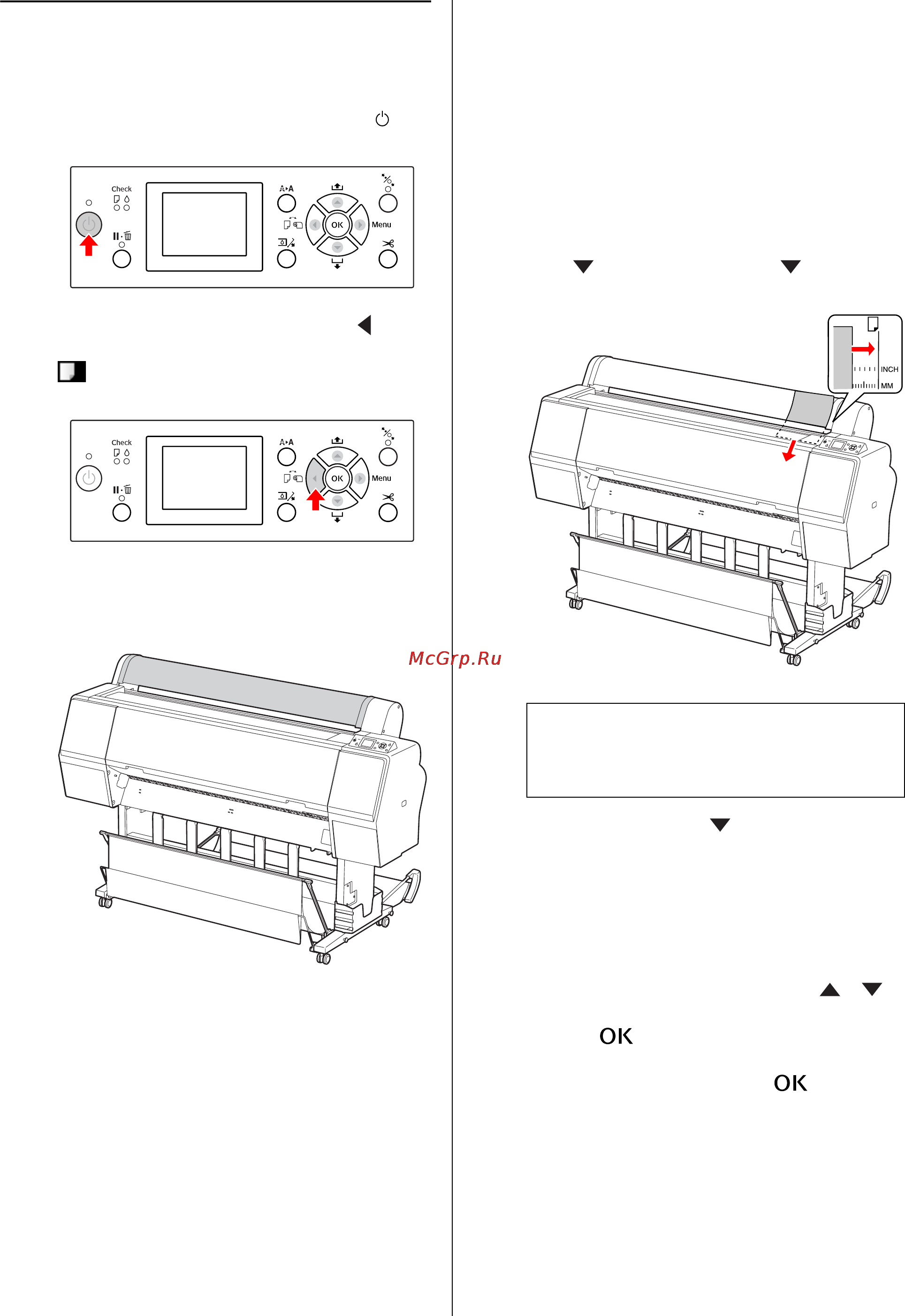 Epson Stylus Pro WT7900 [44/124] Загрузка форматных листов бумаги формата менее a3