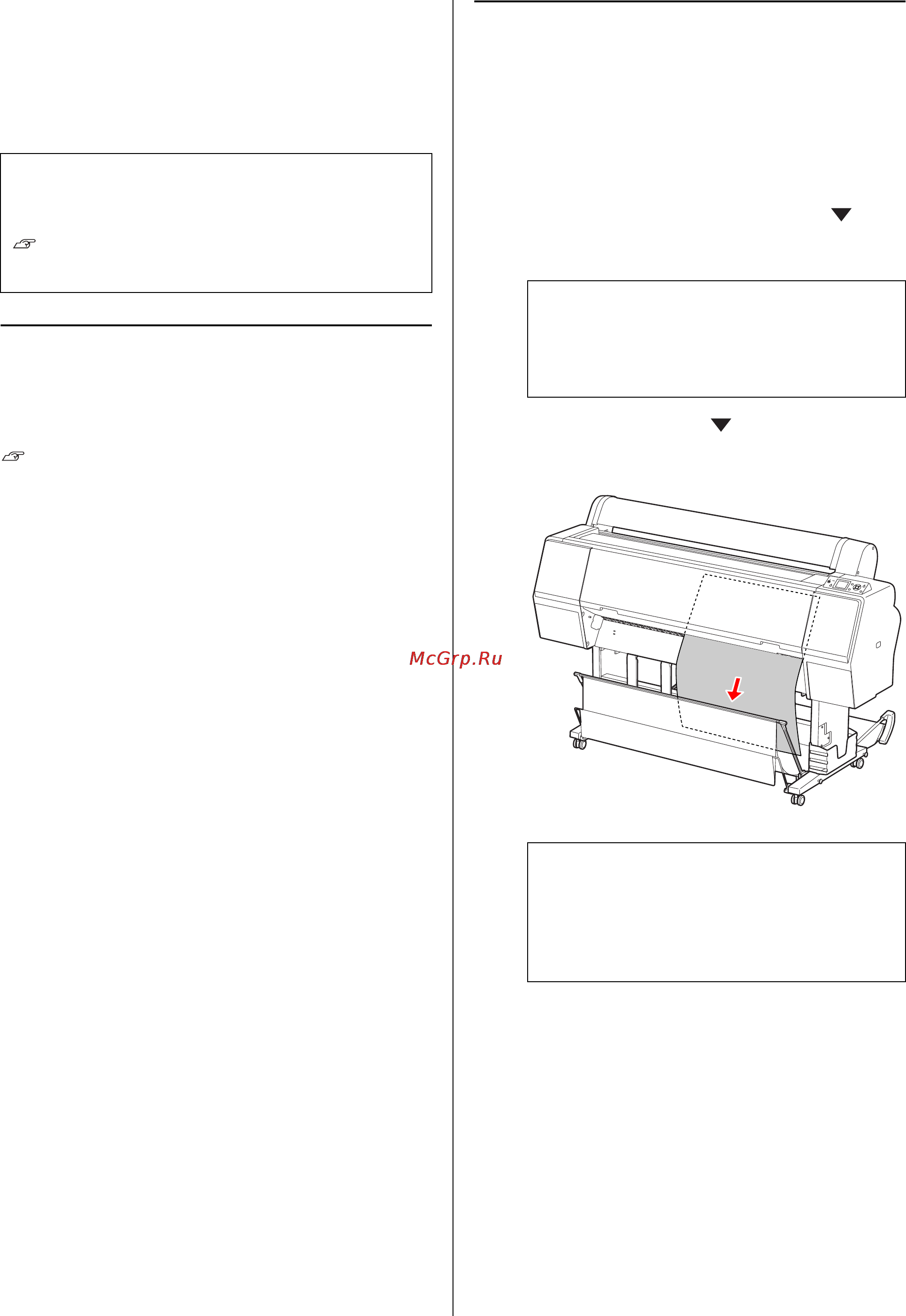 Epson Stylus Pro WT7900 [47/124] Для рулонной бумаги