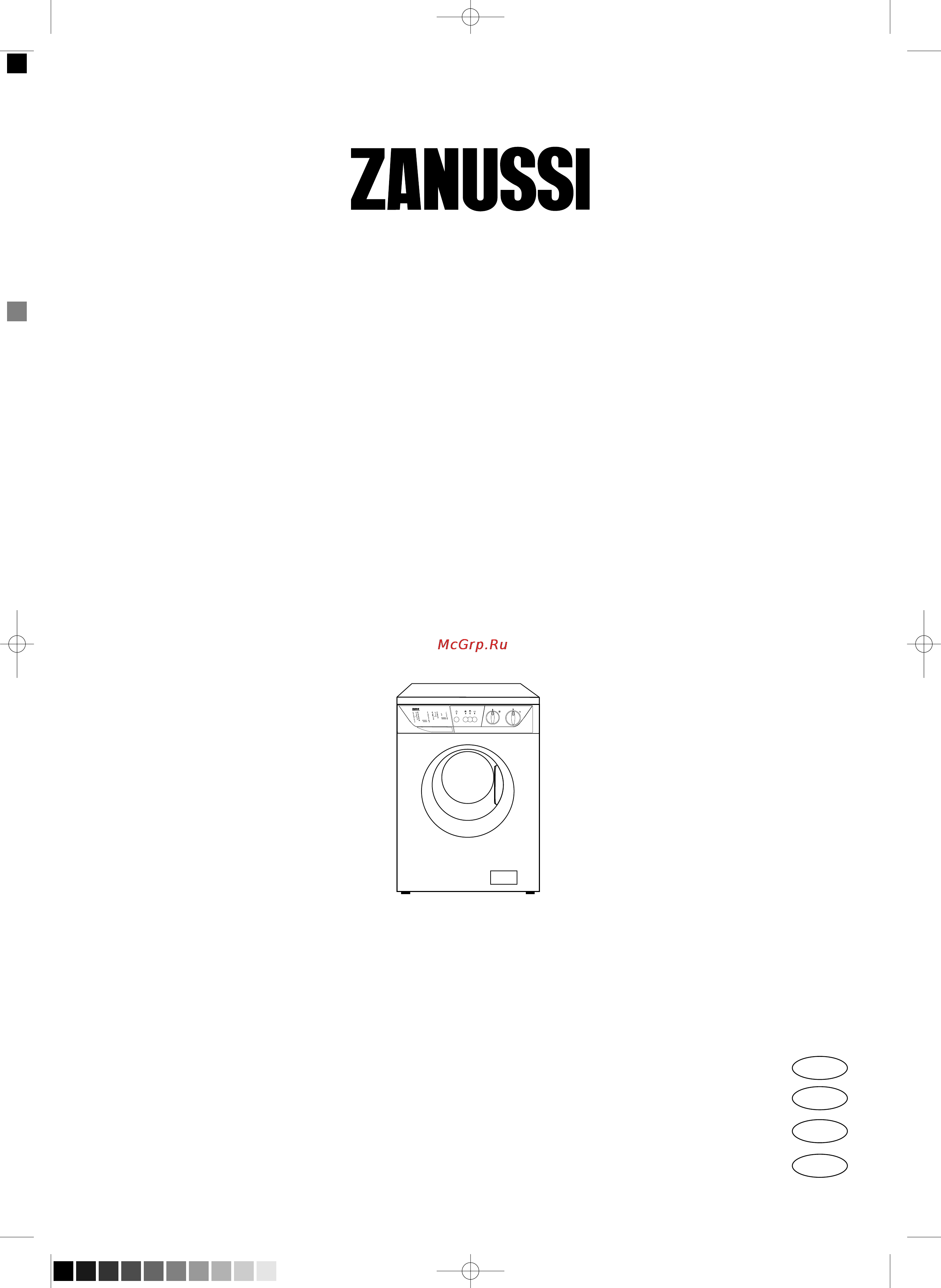 Zanussi FV 504 Инструкция по эксплуатации онлайн
