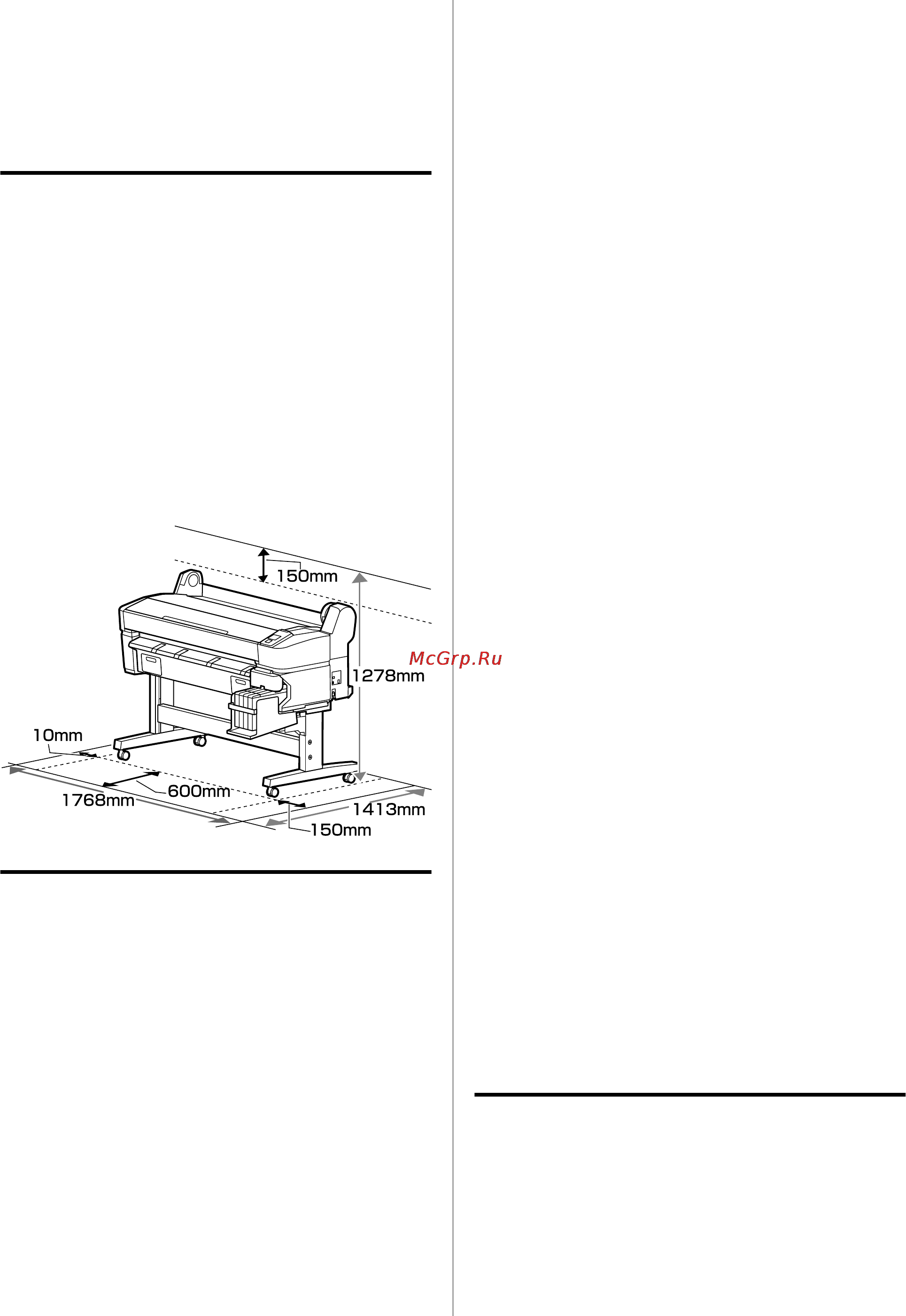 Epson SureColor SC-F6000 [17/93] Примечания по использованию и хранению принтера