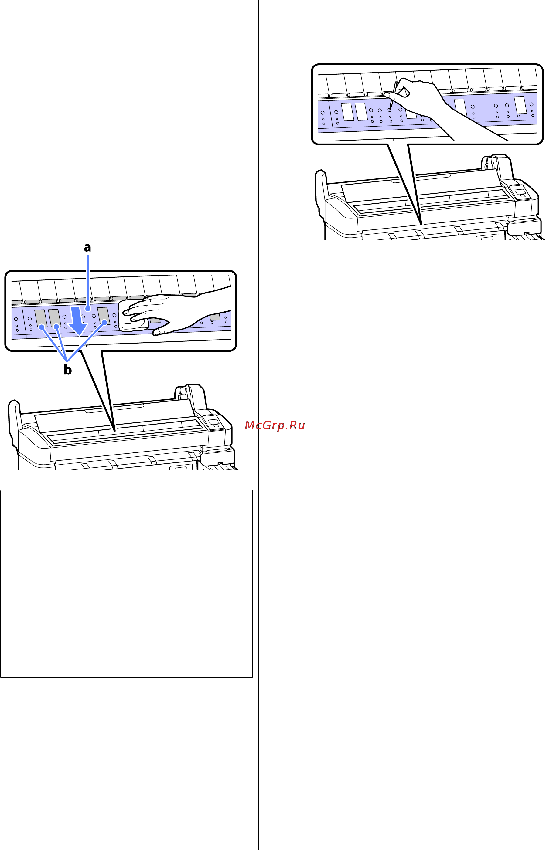 Epson SureColor SC-F6000 Инструкция по эксплуатации онлайн [64/93] 49527