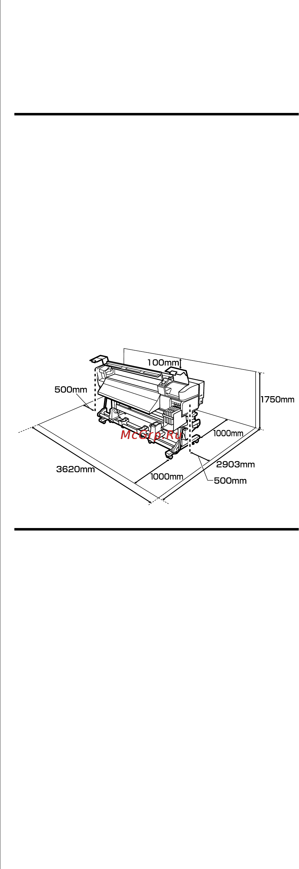 Epson SureColor SC-F7000 [19/115] Примечания по использованию и хранению принтера