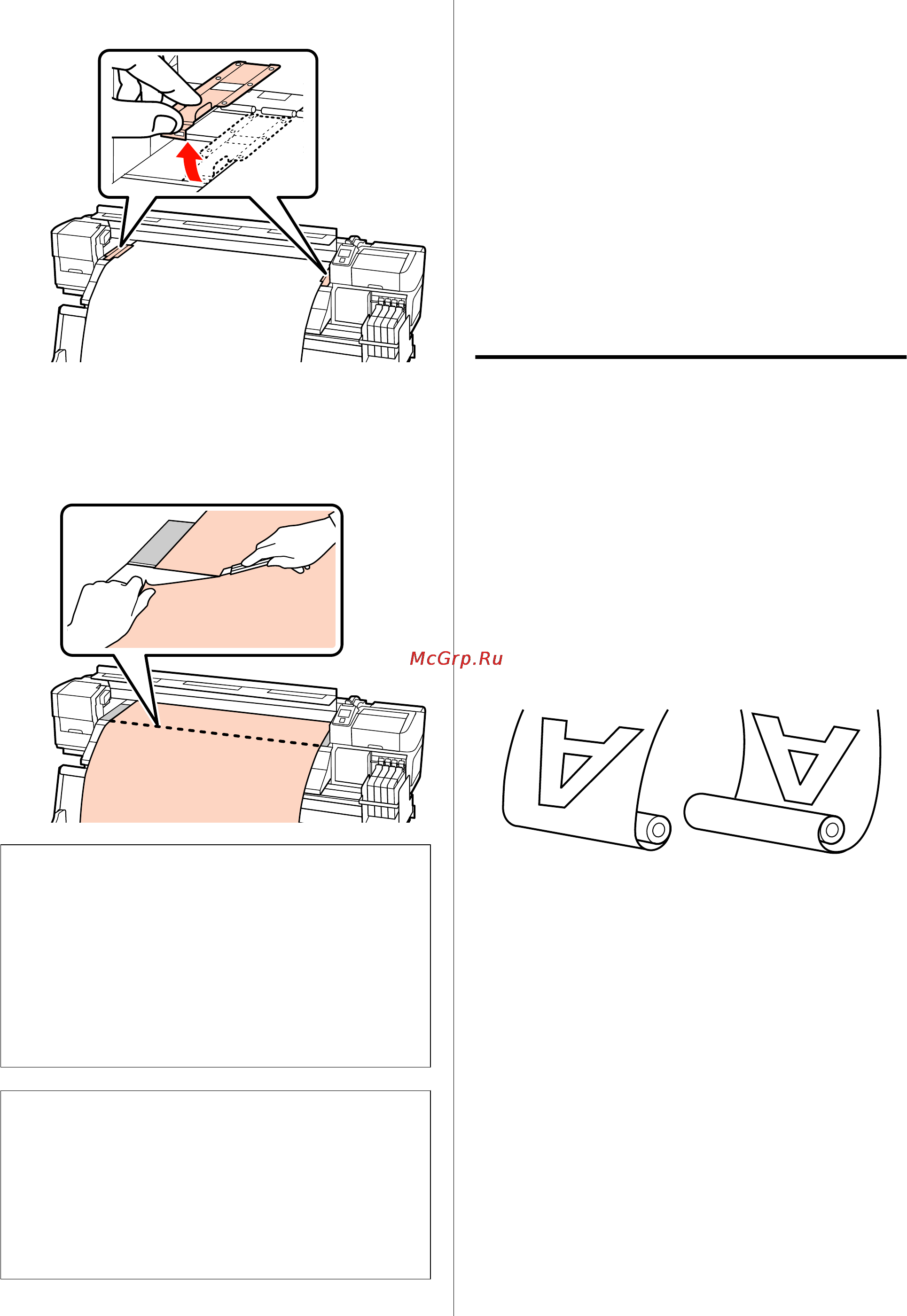 Epson SureColor SC-F7000 [39/115] Извлечение носителей