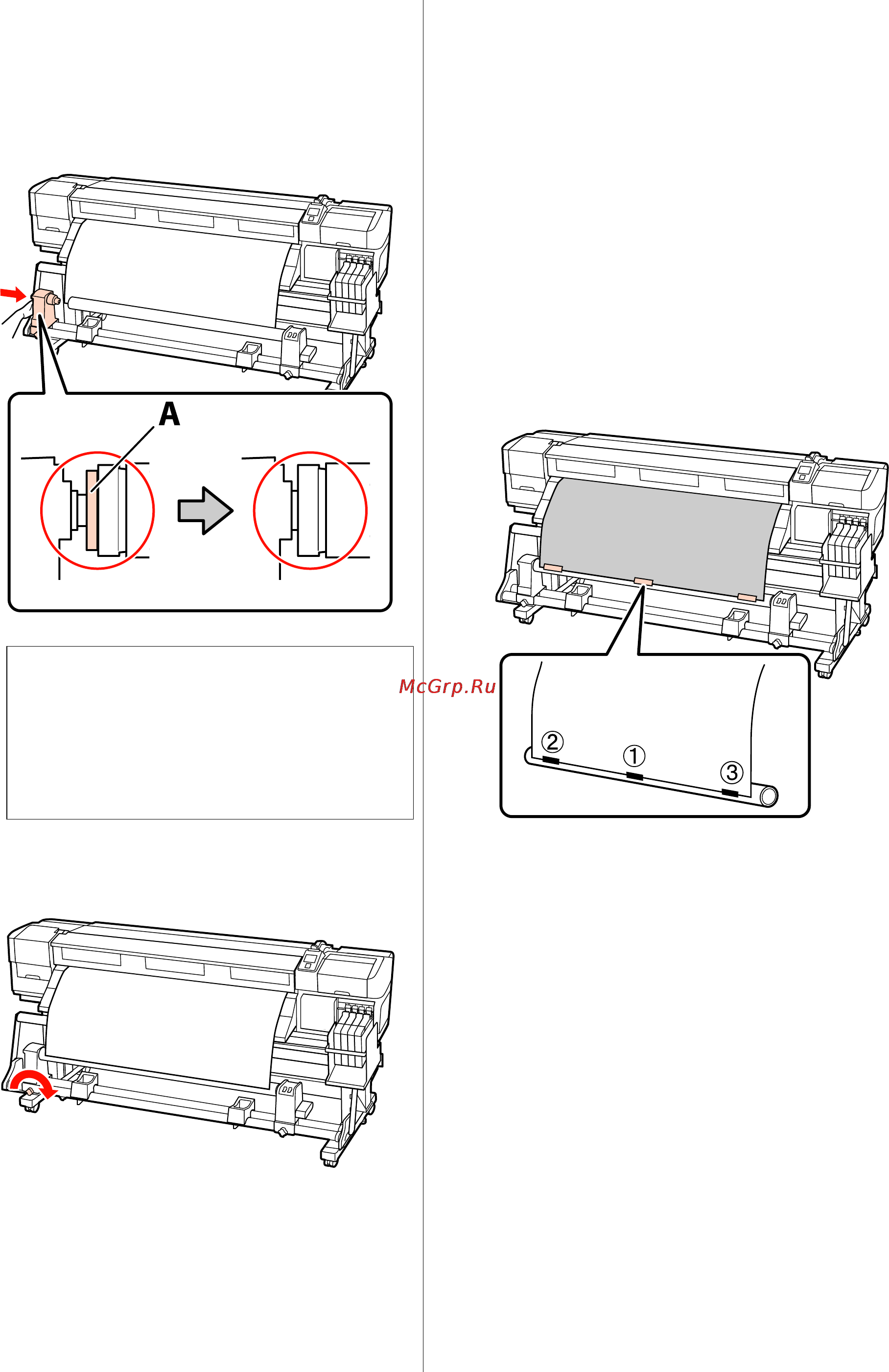 Epson SureColor SC-F7000 [41/115] Прием против часовой стрелки