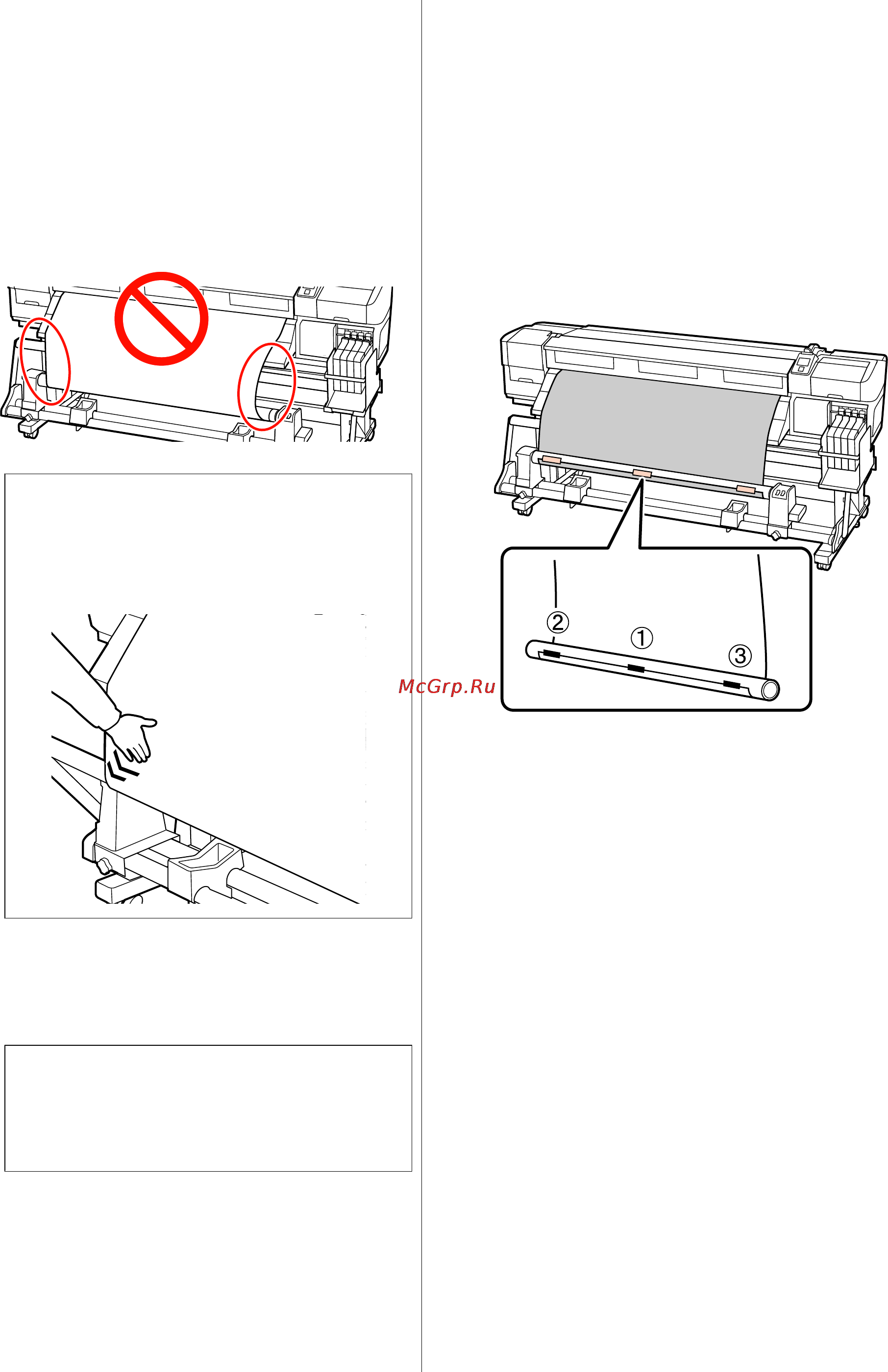 Epson SureColor SC-F7000 [43/115] Прием по часовой стрелке