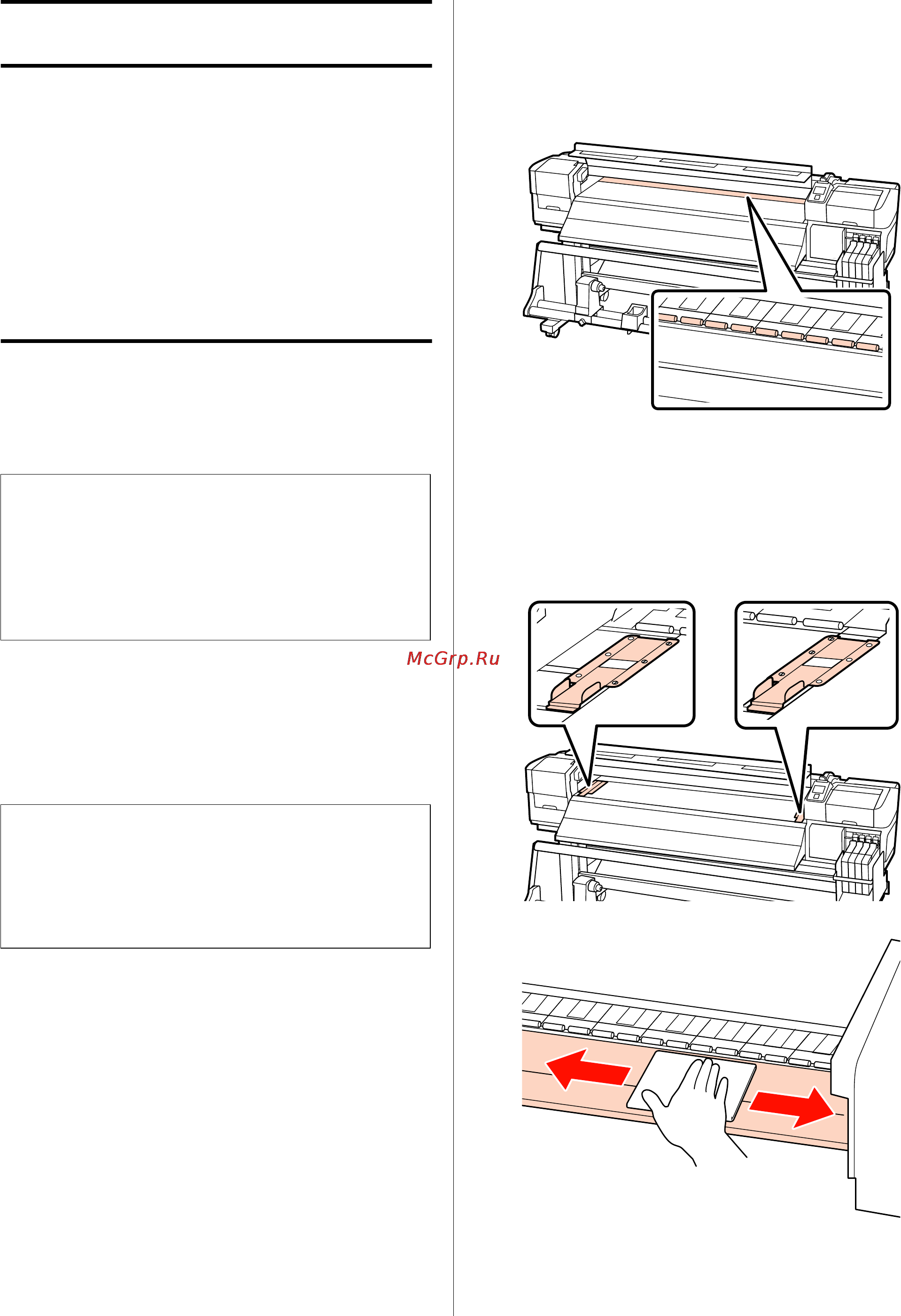 Epson SureColor SC-F7000 [56/115] Ежедневное обслуживание
