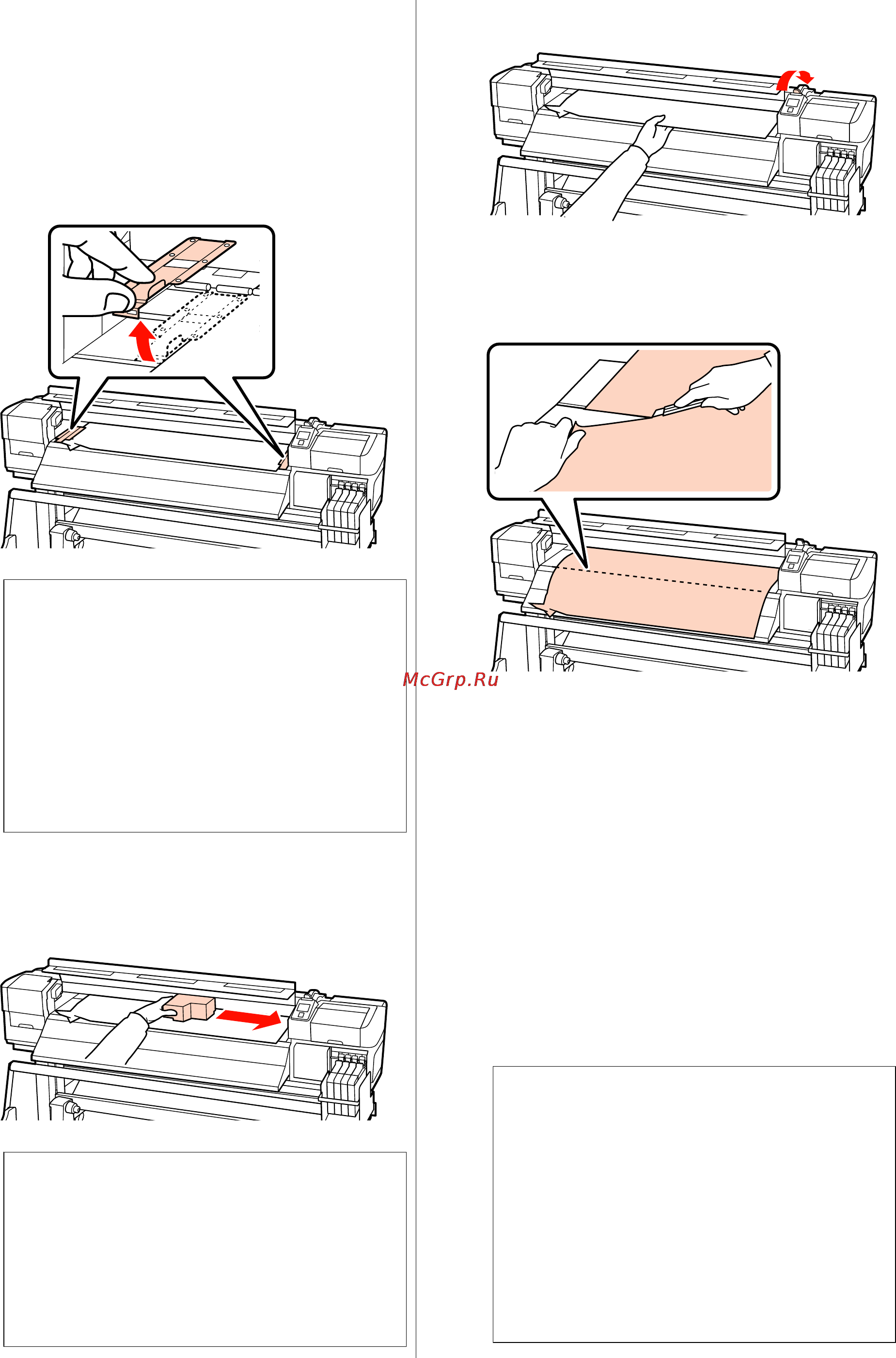 Epson SureColor SC-F7000 [95/115] Sc f7000 series руководство пользователя