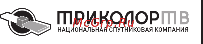 Триколор Старт/1 Инструкция по эксплуатации онлайн [23/24] 49534