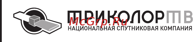 Триколор Старт/1 [6/24] Дополнительные сервисы триколор тв
