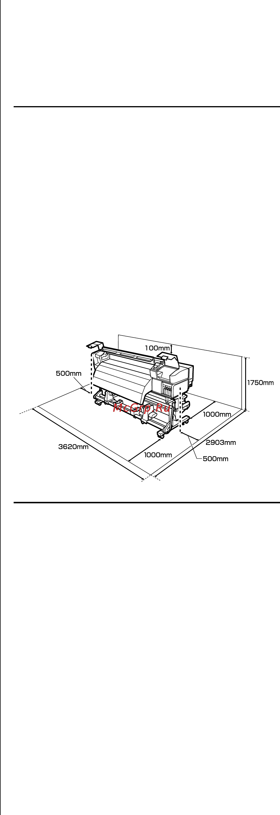 Epson SureColor SC-S30610 [17/124] Введение