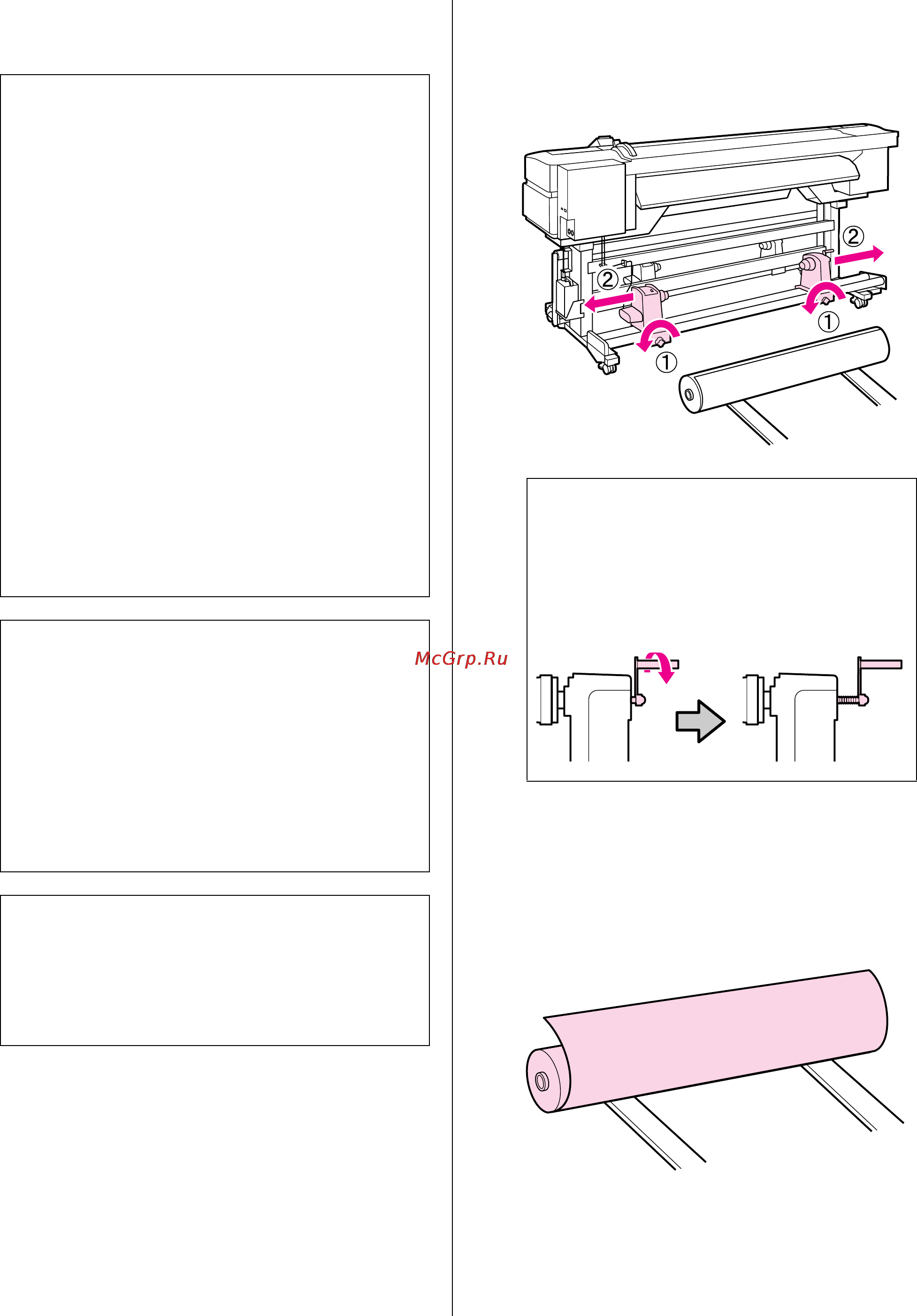 Epson SureColor SC-S30610 [32/124] Основные операции