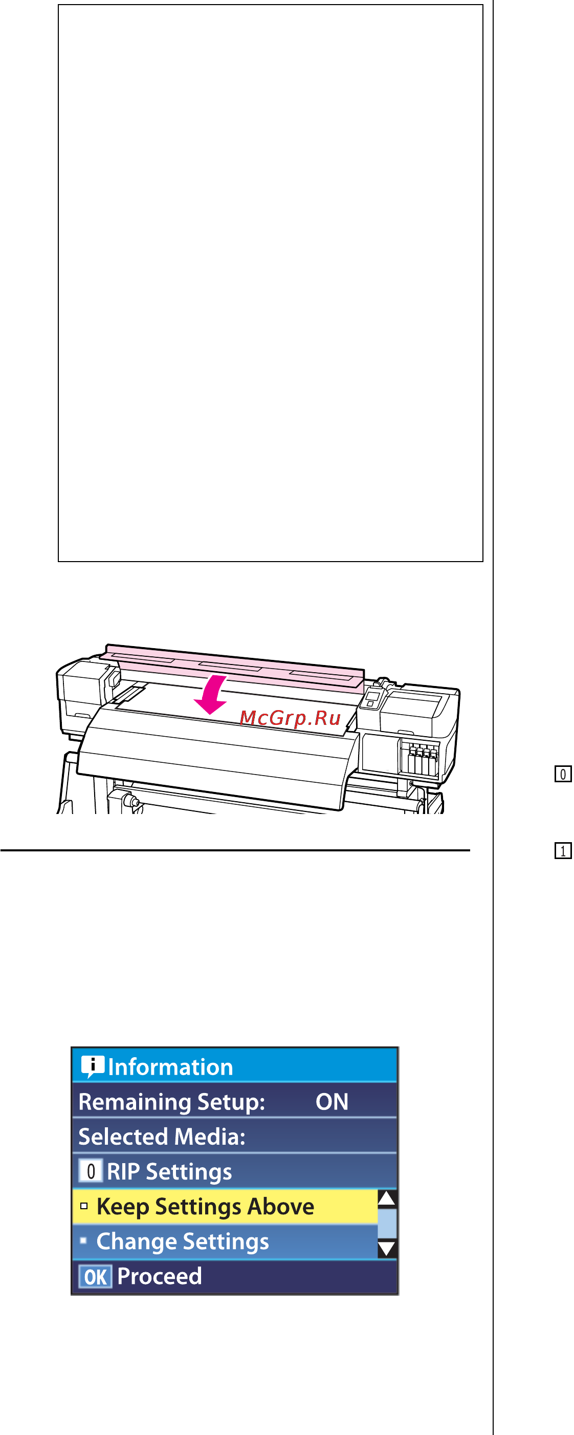 Epson SureColor SC-S30610 [37/124] Просмотр и изменение настроек носителей