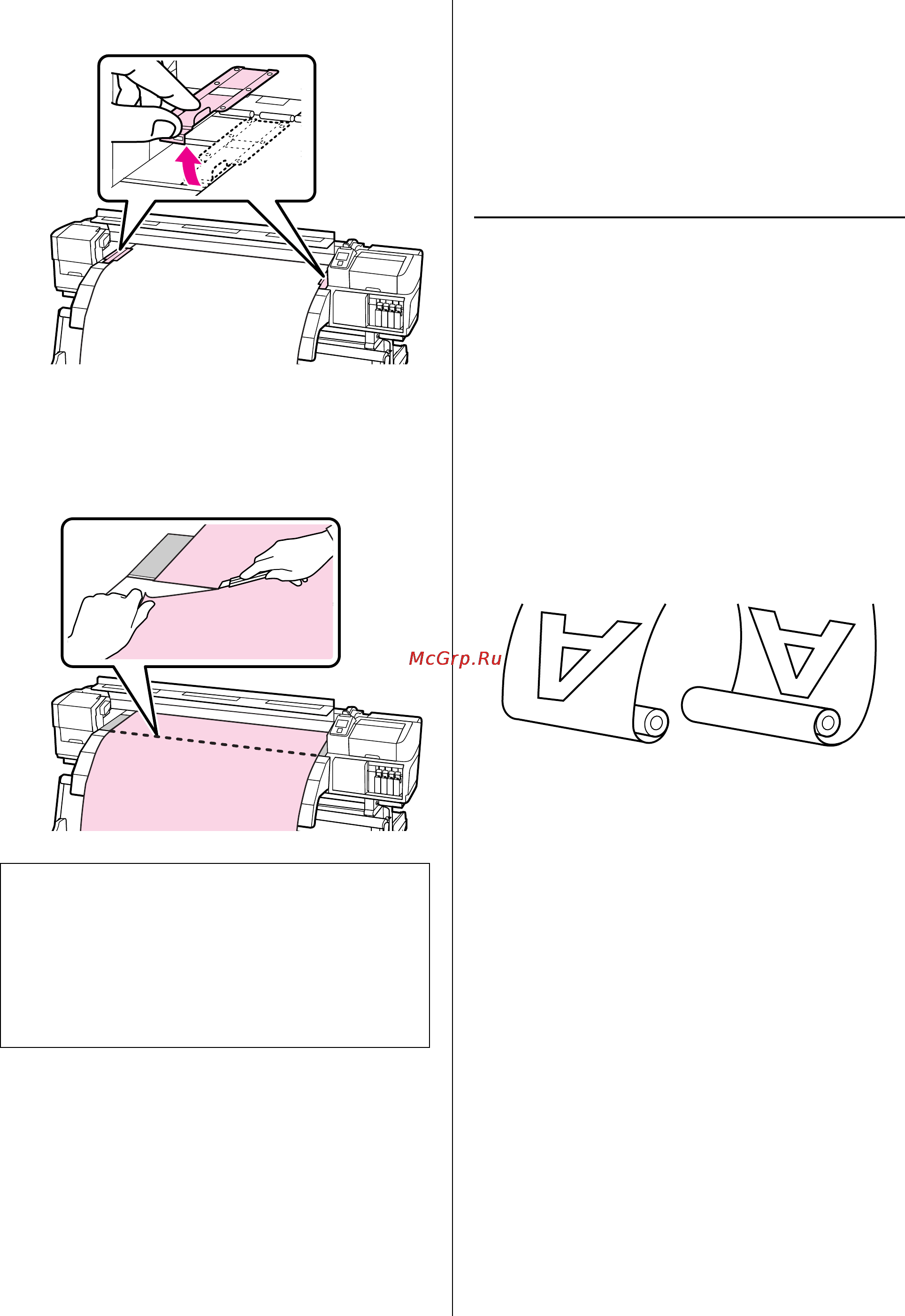 Epson SureColor SC-S30610 [40/124] Использование автоматического натяжного ролика auto takehup reel unit