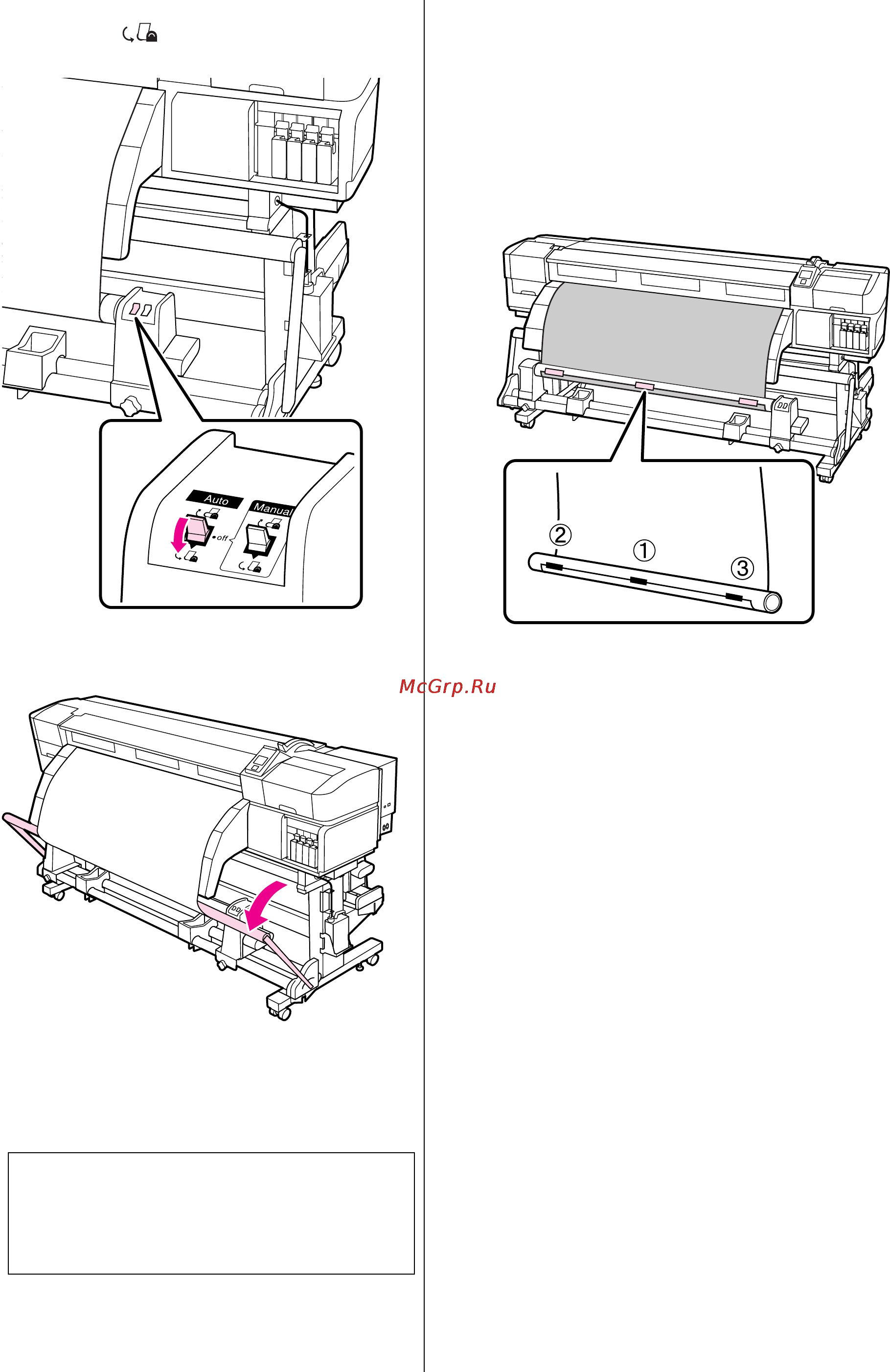 Epson SureColor SC-S30610 [43/124] Прием по часовой стрелке