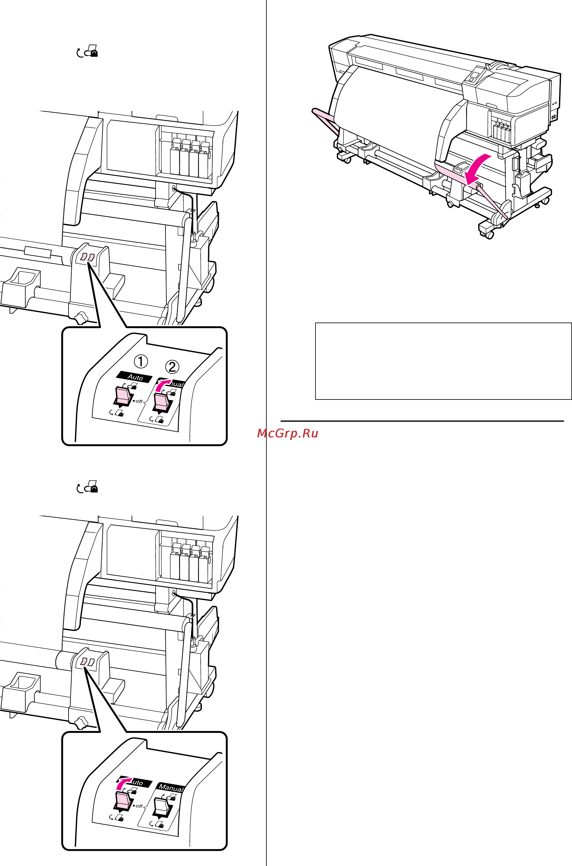 Epson SureColor SC-S30610 [44/124] Снятие приемной сердцевины рулона