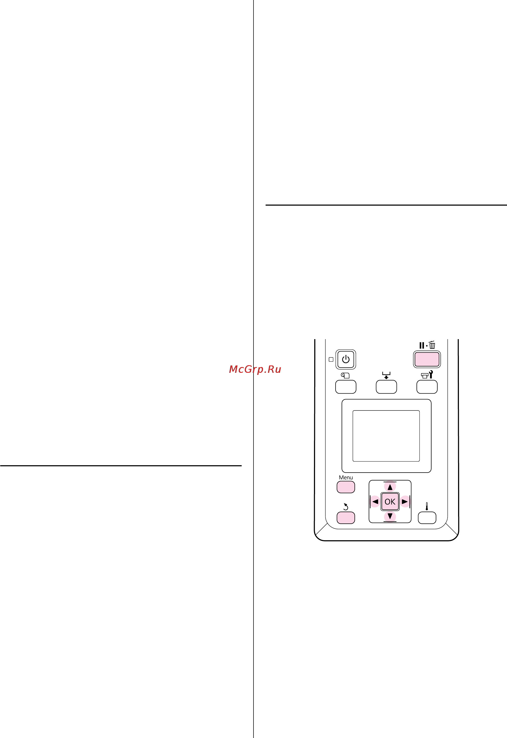 Epson SureColor SC-S30610 [47/124] Сохранение оптимальных настроек для текущих носителей настройки печатных носителей