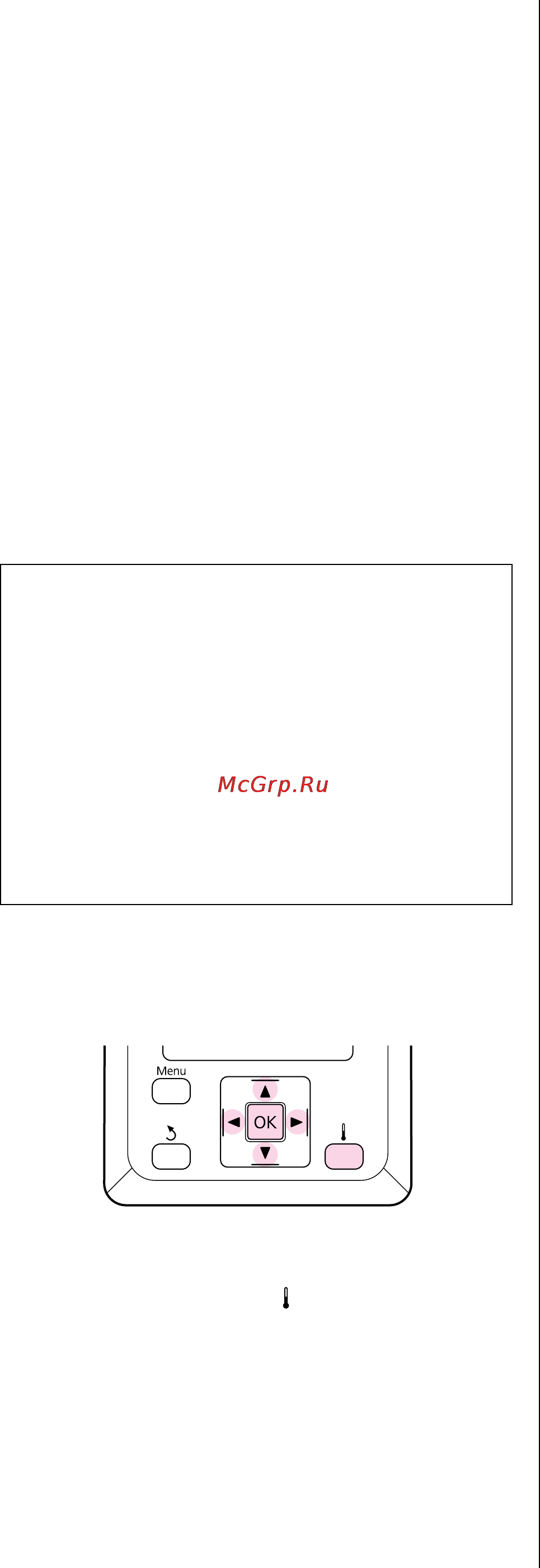 Epson SureColor SC-S30610 [52/124] Регулировка калибровка печатающей головки head alignment